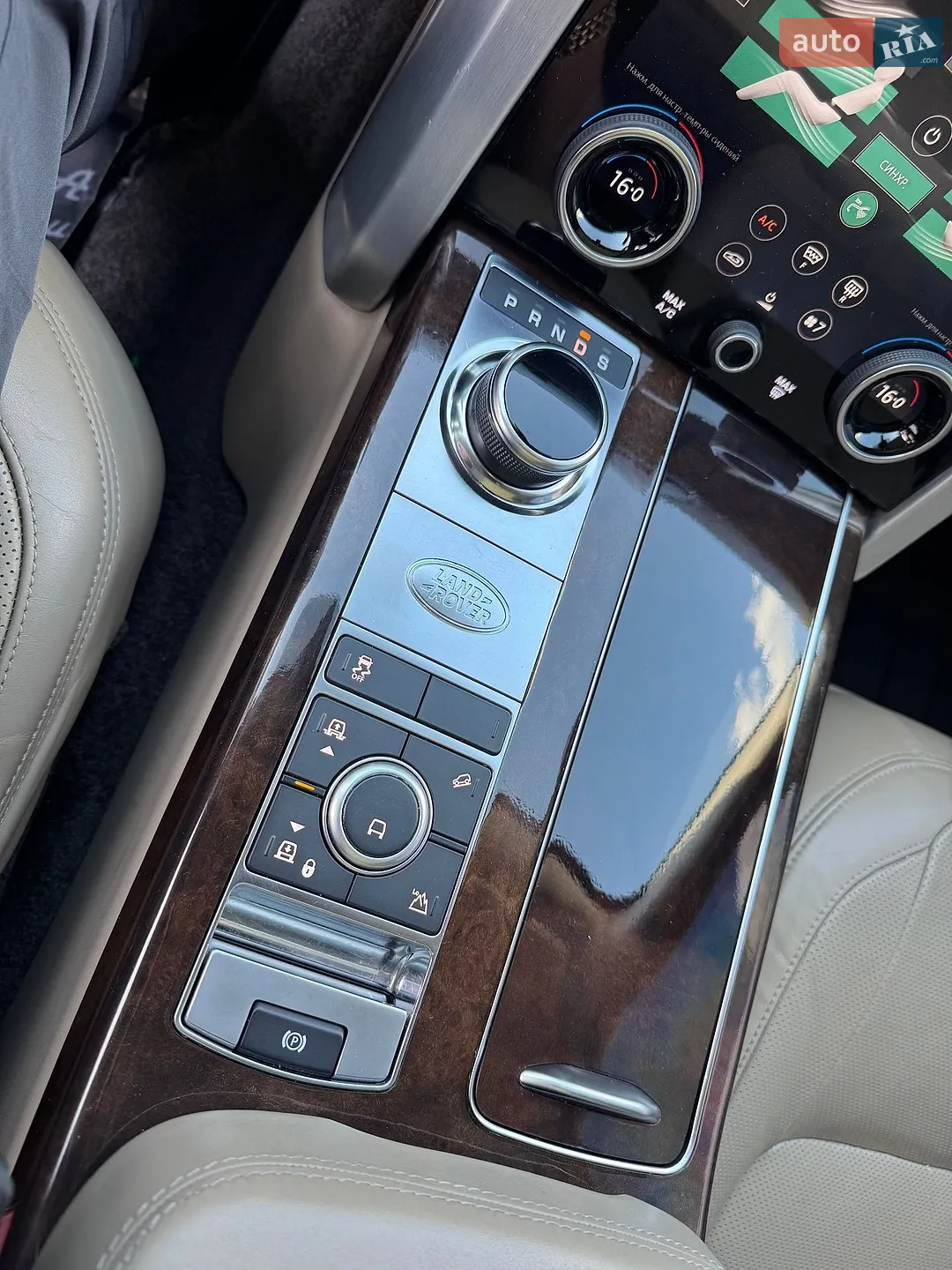 2017 Land Rover Range Rover - мініатюра 88