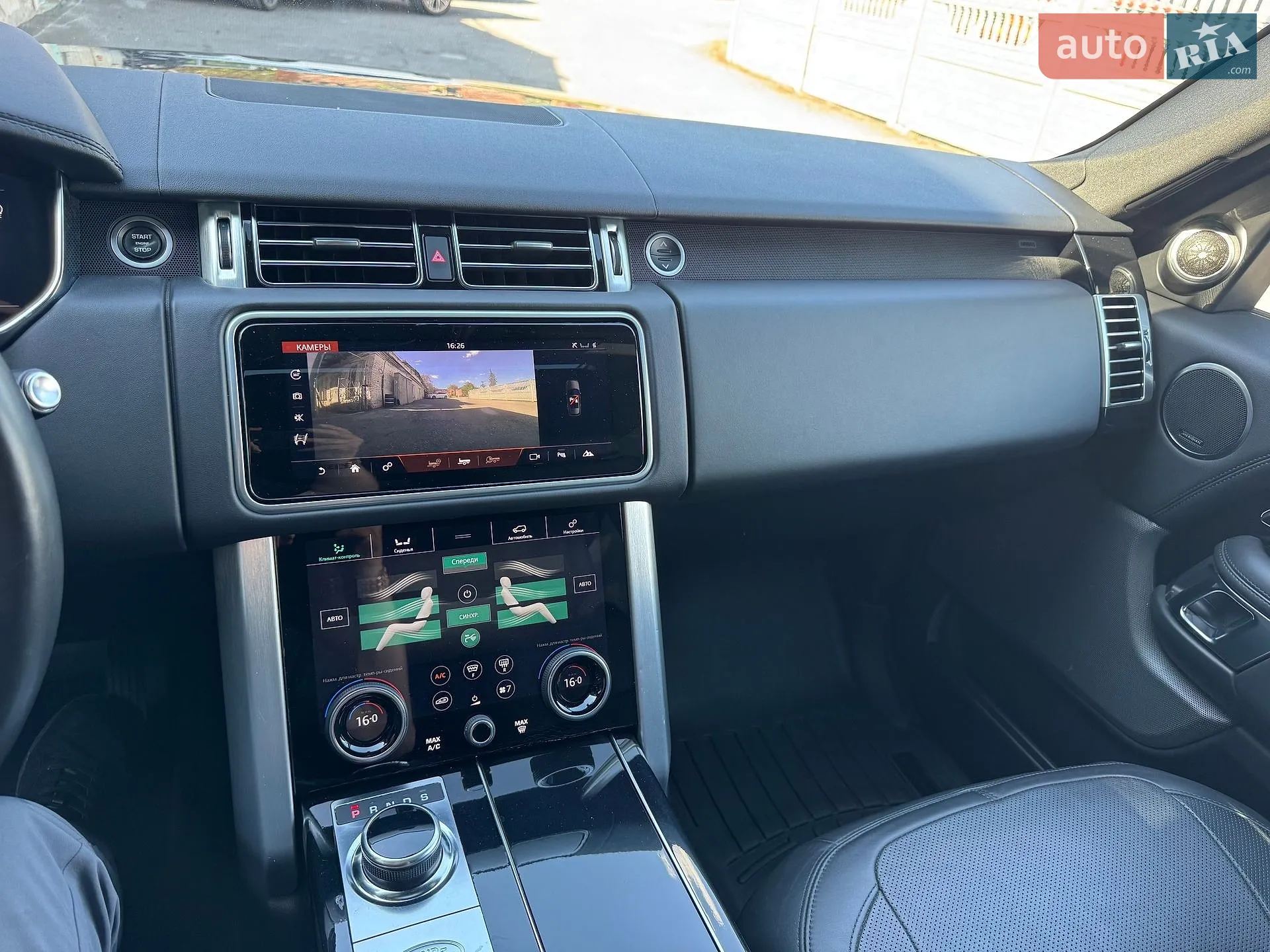 2017 Land Rover Range Rover - мініатюра 89