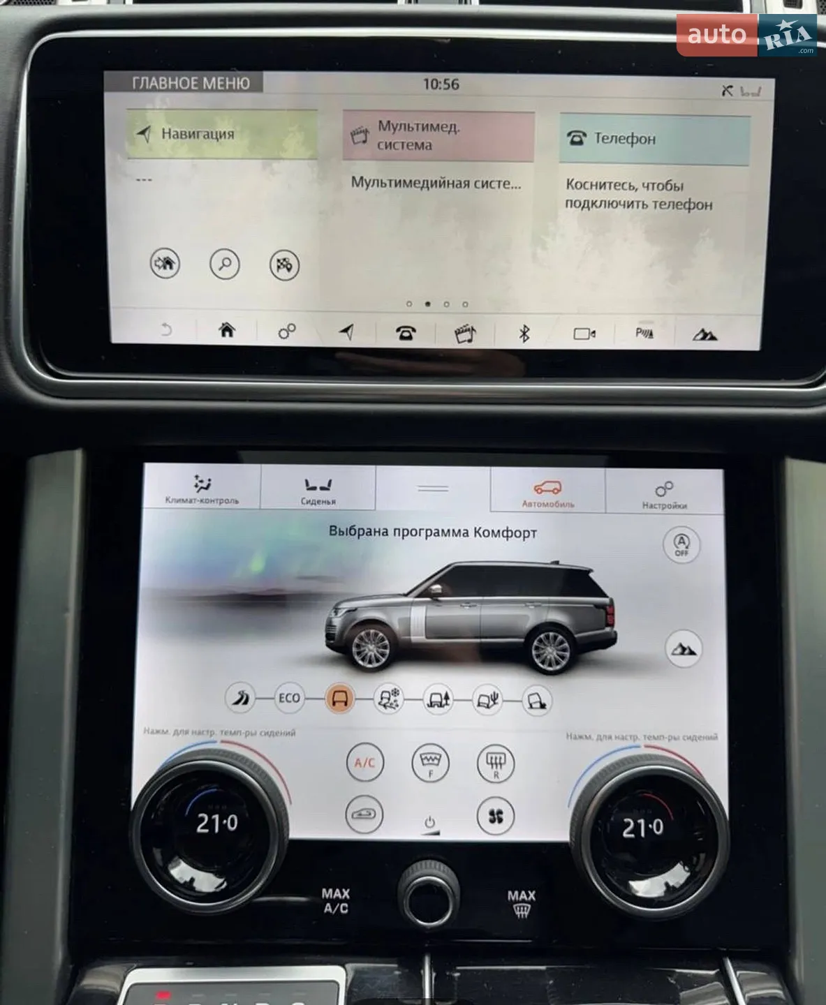 2019 Land Rover Range Rover - мініатюра 8