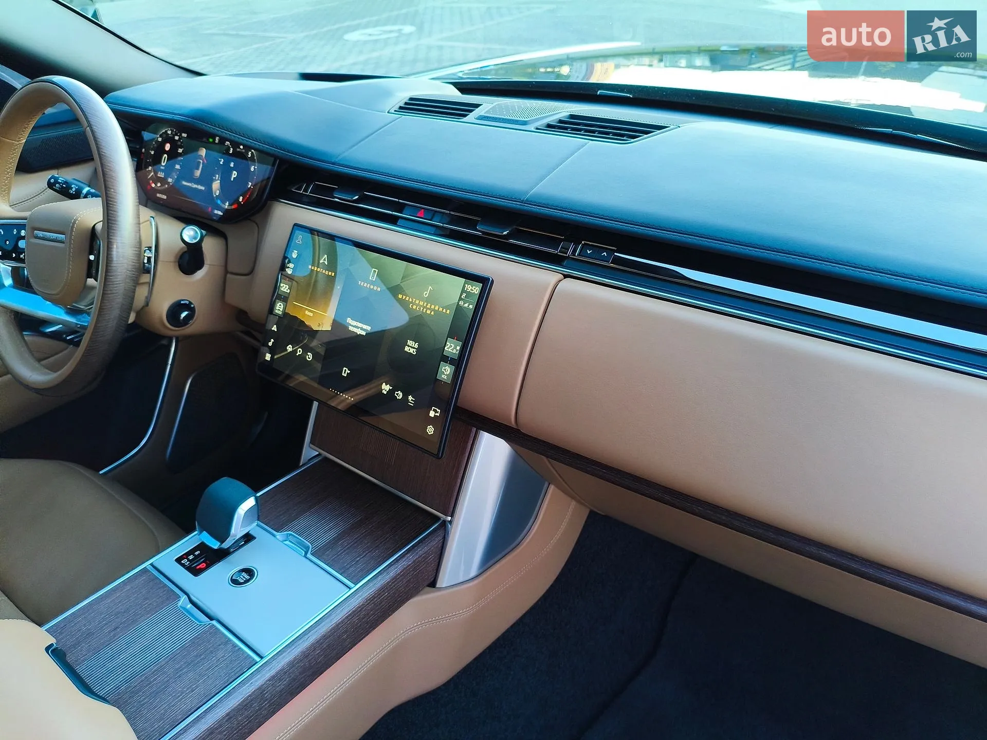 2023 Land Rover Range Rover - мініатюра 91