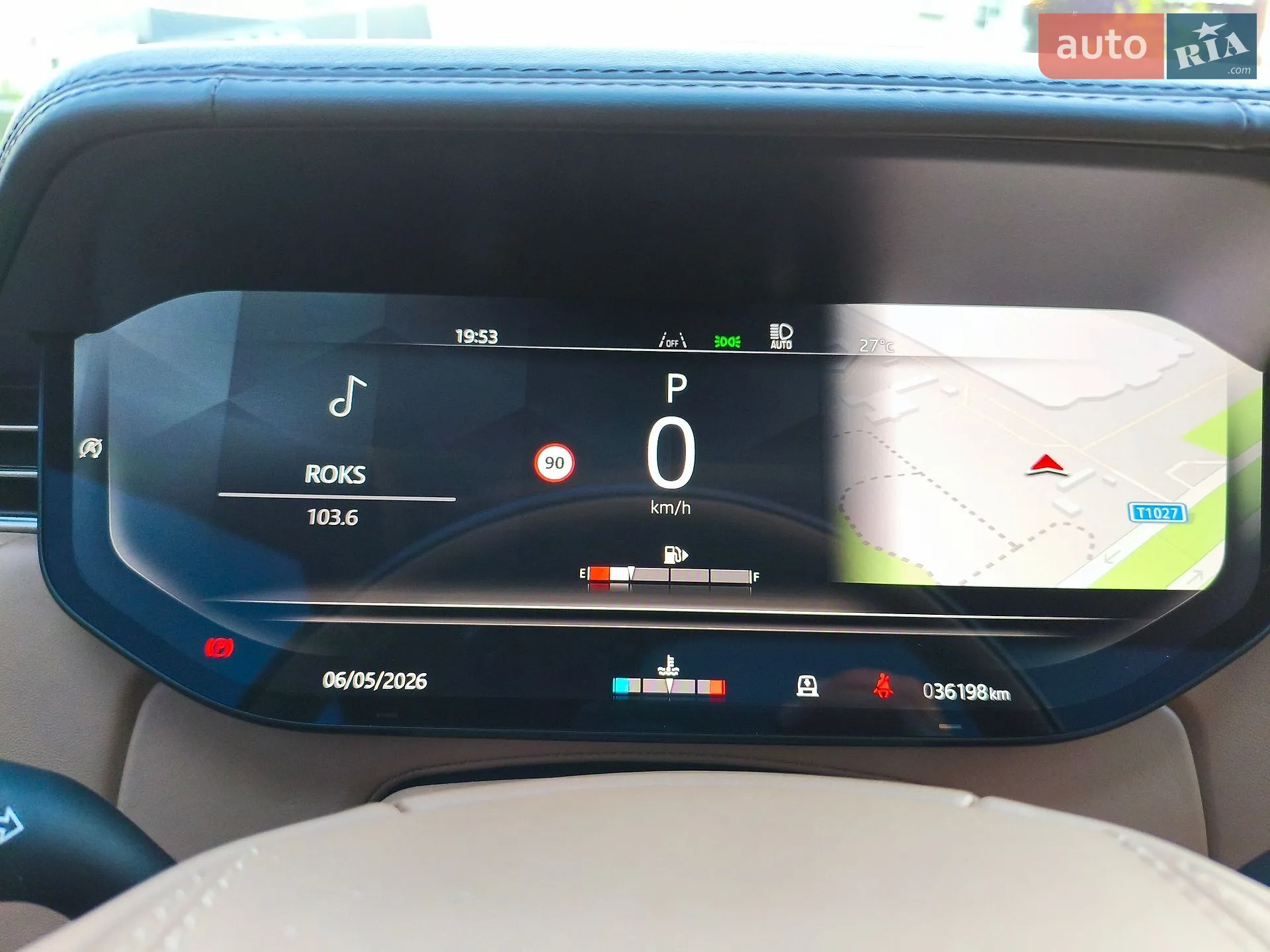 2023 Land Rover Range Rover - мініатюра 98