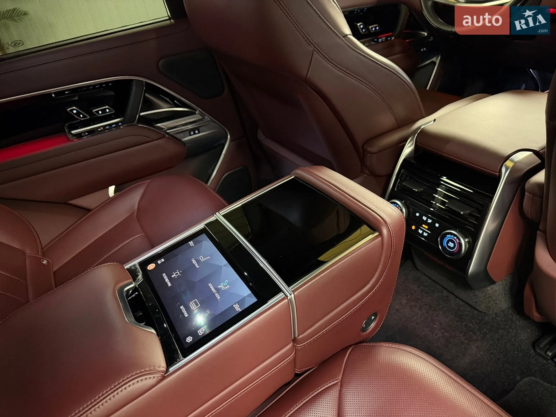 2023 Land Rover Range Rover - мініатюра 25