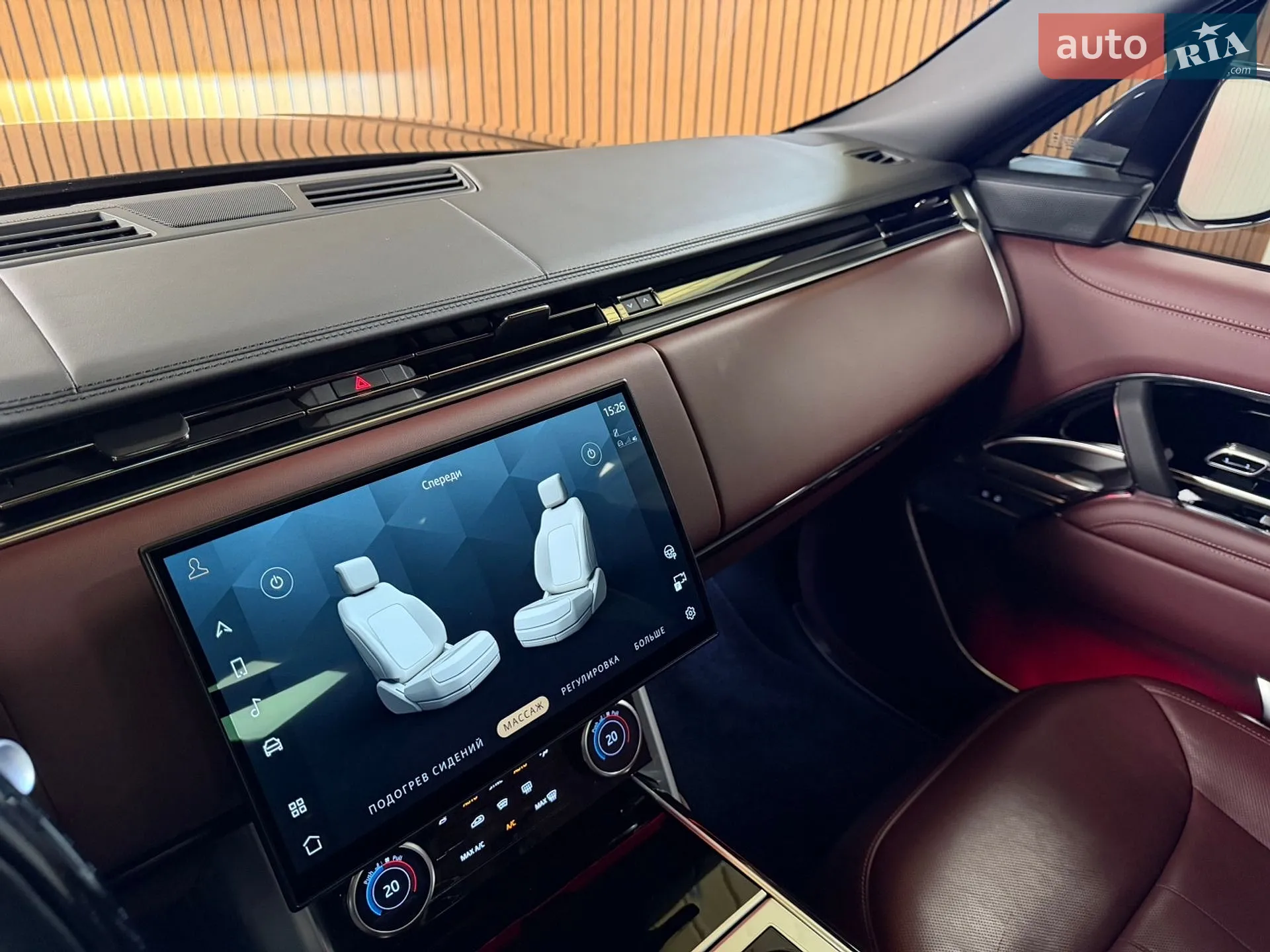2023 Land Rover Range Rover - мініатюра 42