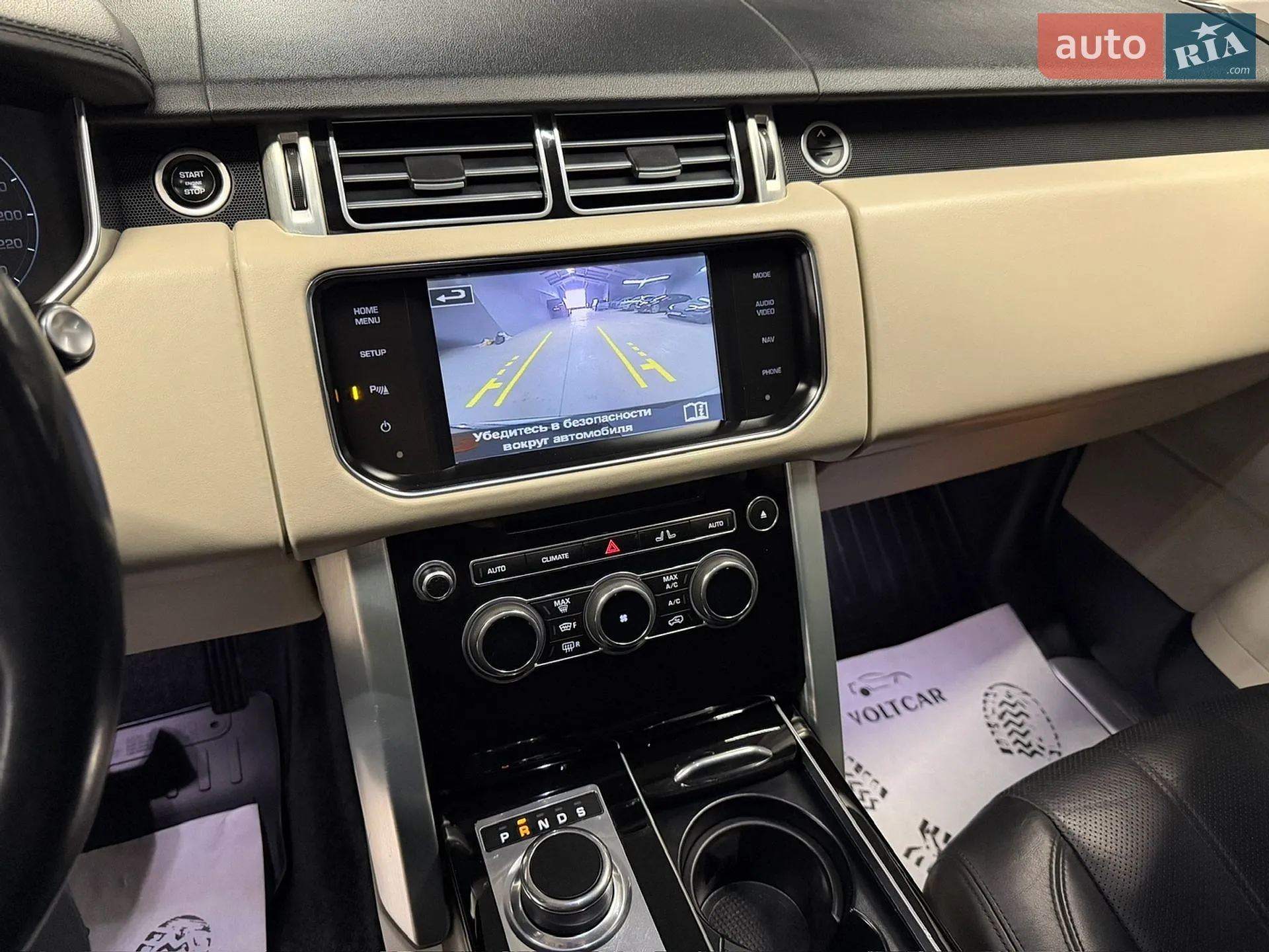 2013 Land Rover Range Rover - мініатюра 20