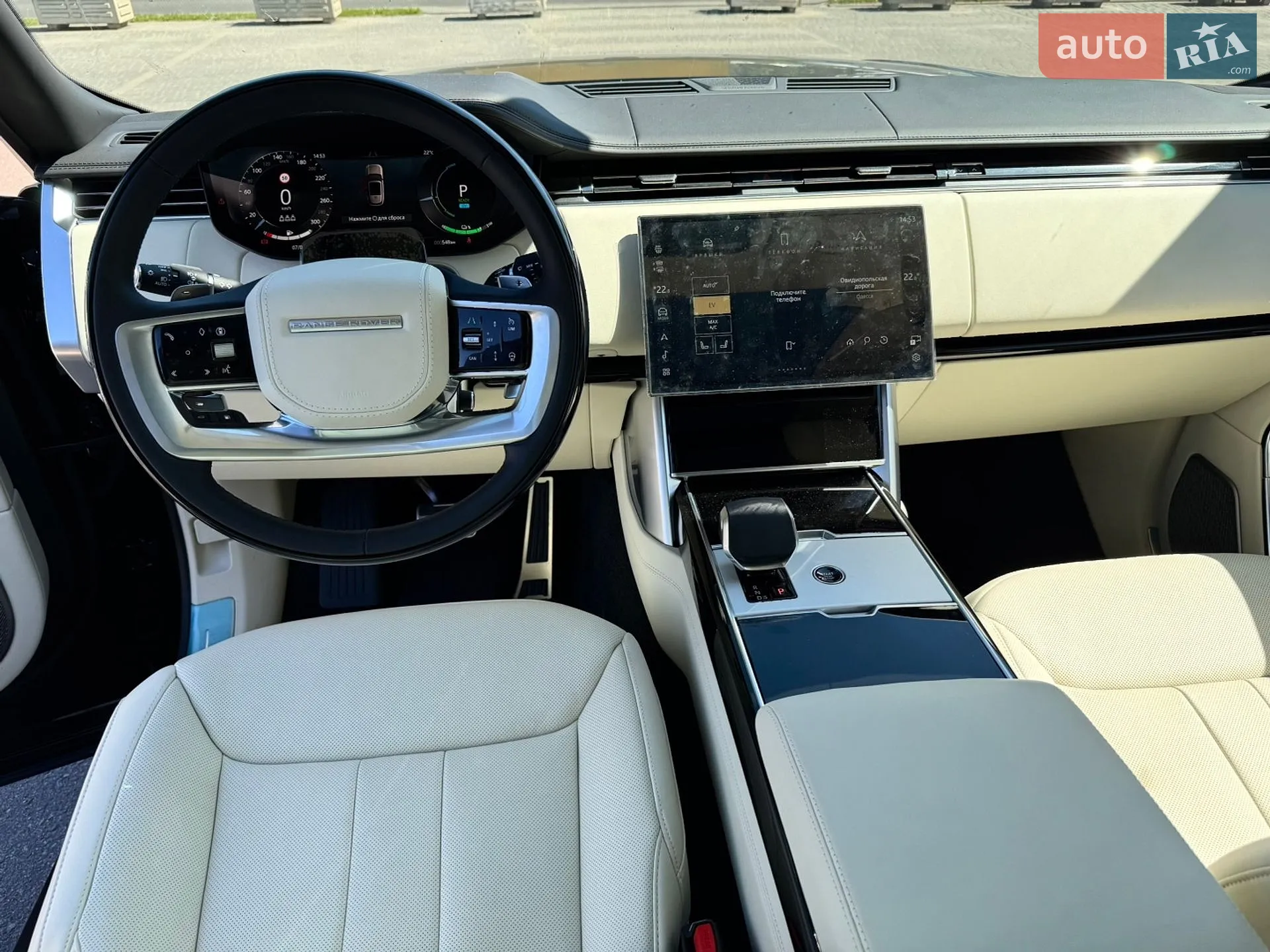 2026 Land Rover Range Rover - мініатюра 19