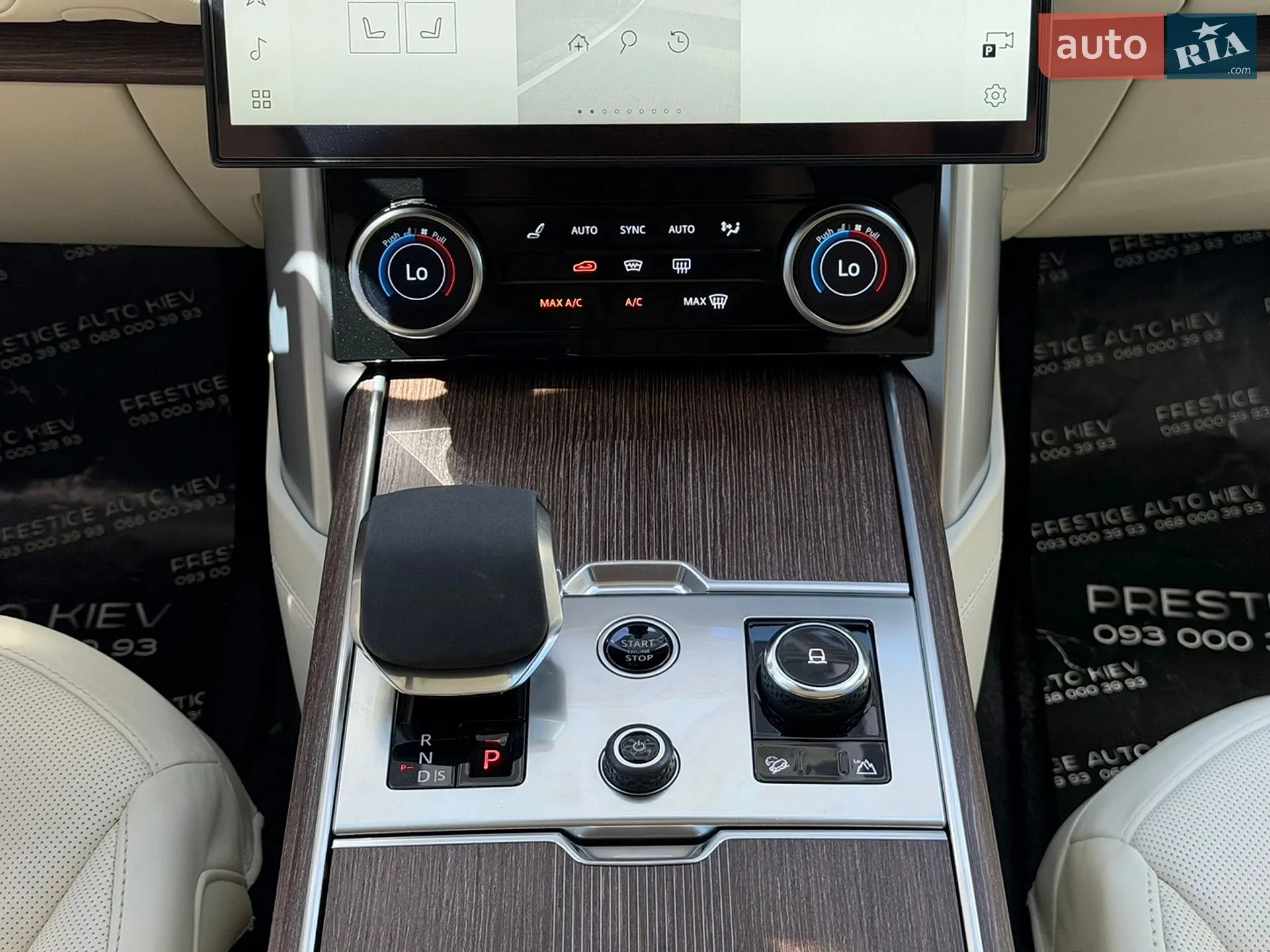 2023 Land Rover Range Rover - мініатюра 71