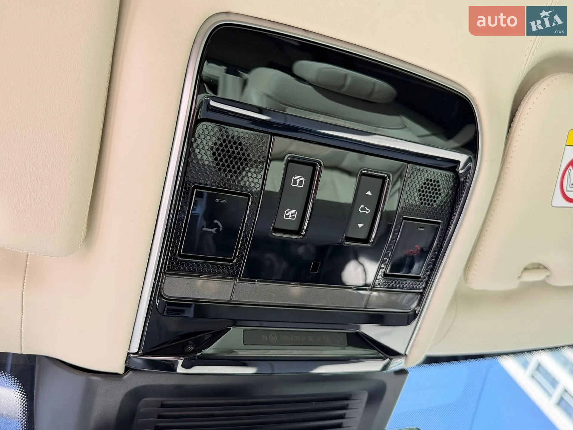 2023 Land Rover Range Rover - мініатюра 92