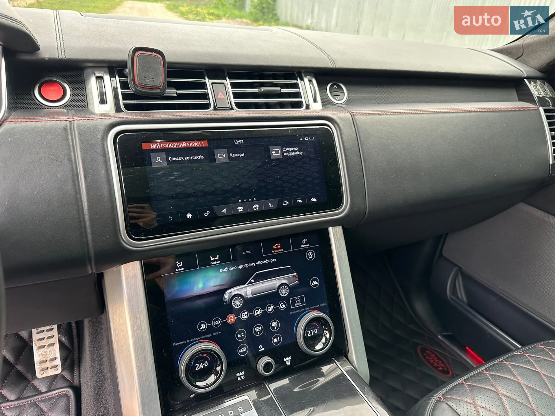 2018 Land Rover Range Rover - мініатюра 36