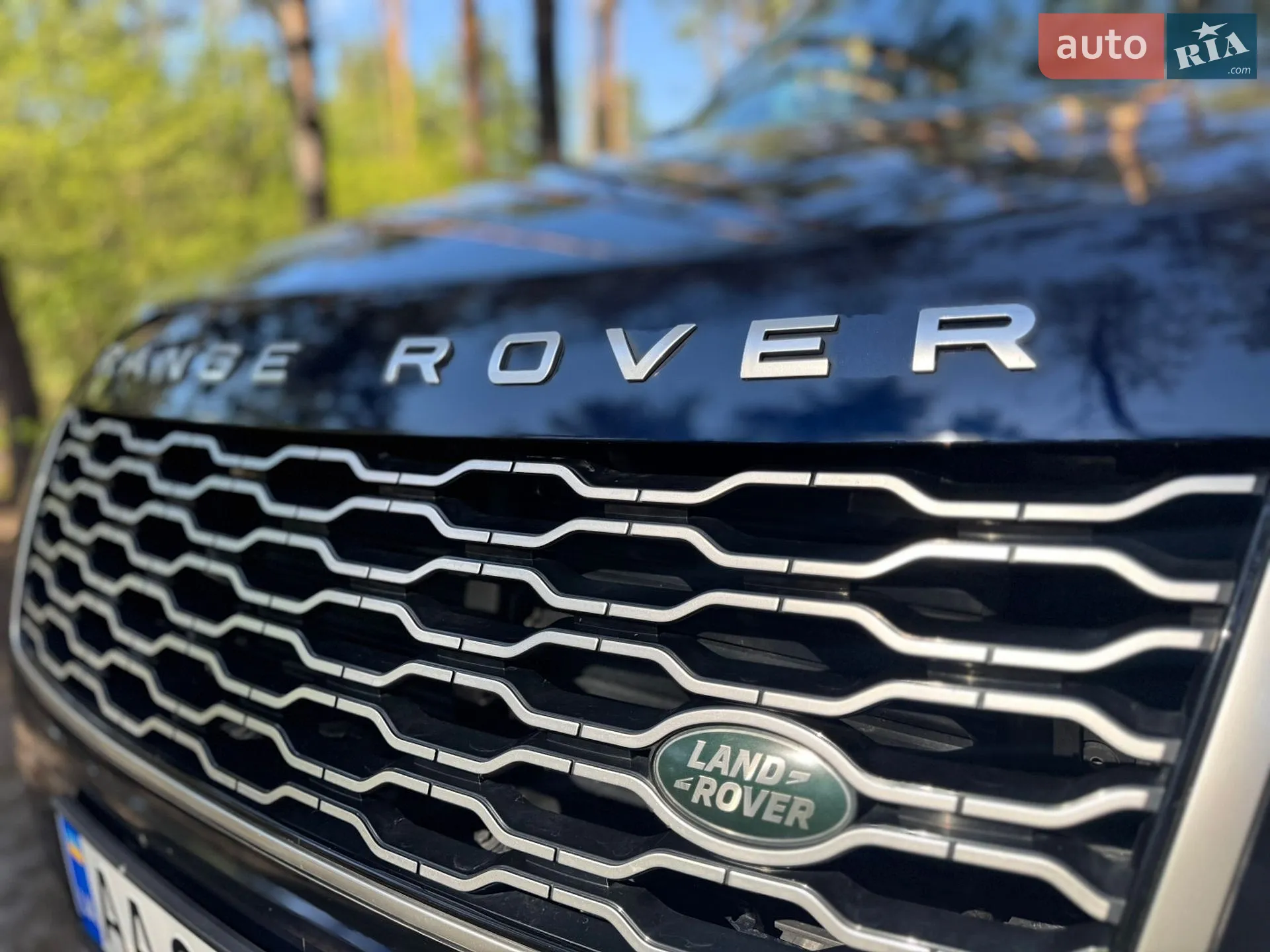 2020 Land Rover Range Rover - мініатюра 6