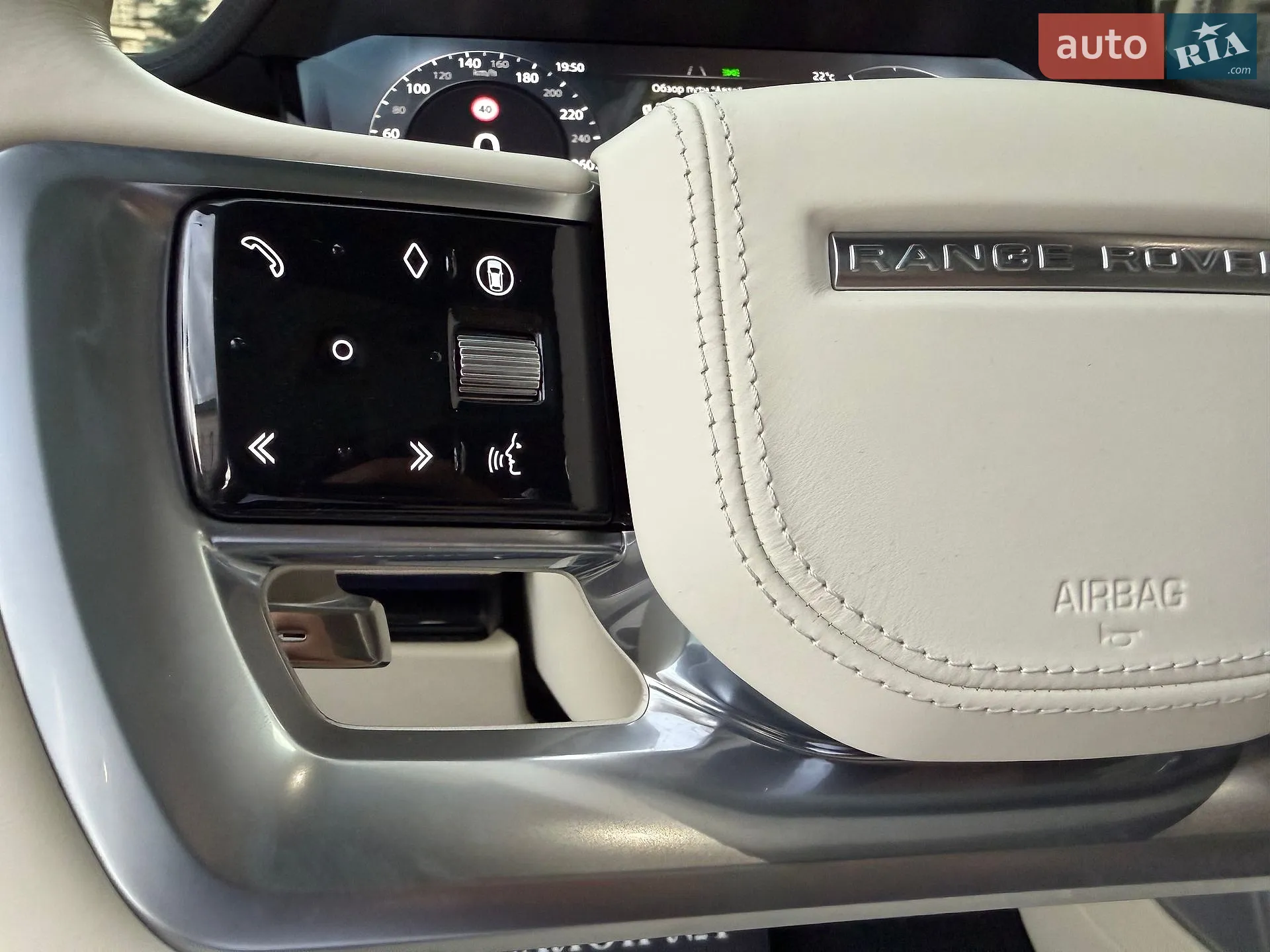 2023 Land Rover Range Rover - мініатюра 57