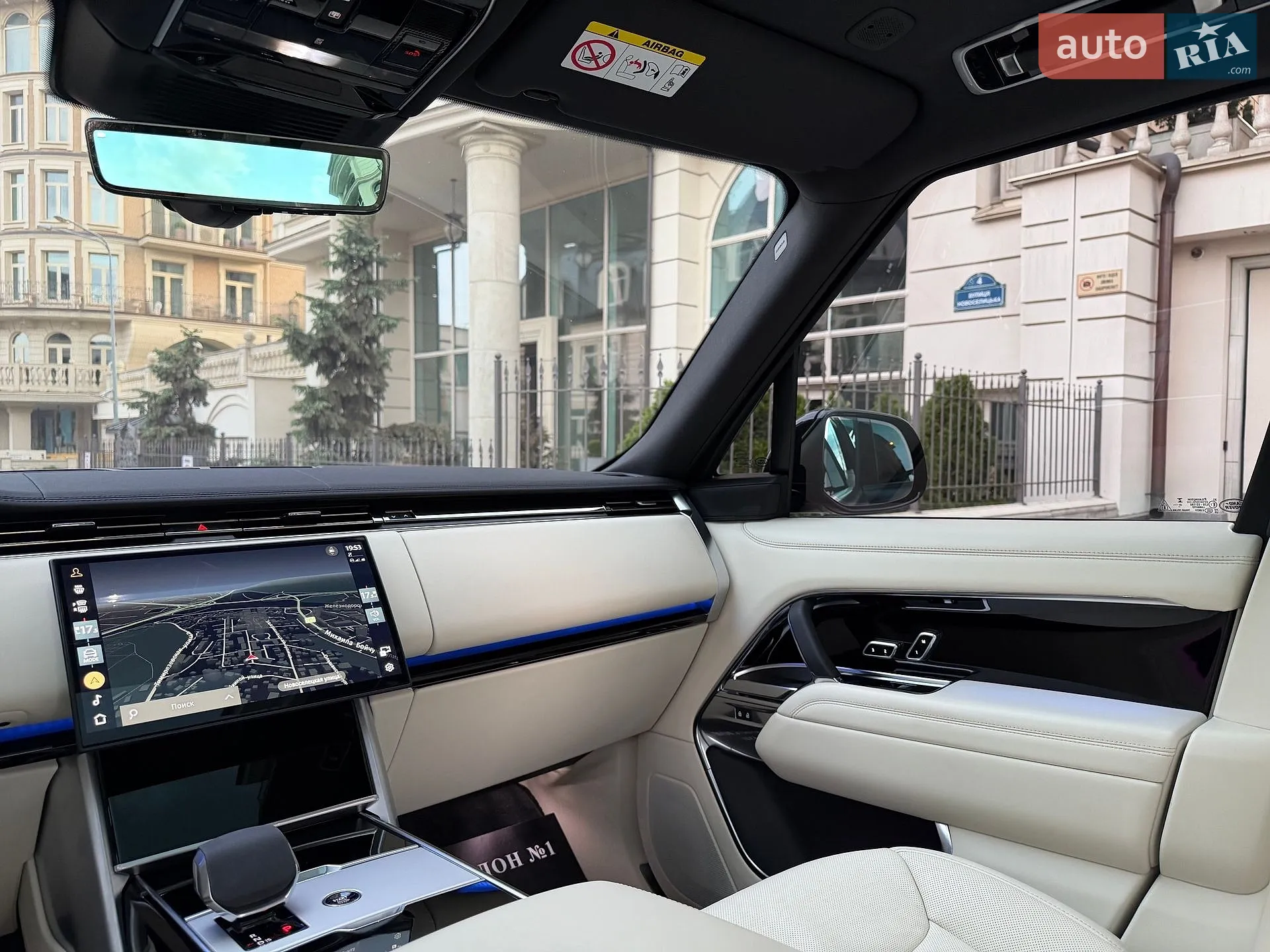2023 Land Rover Range Rover - мініатюра 79