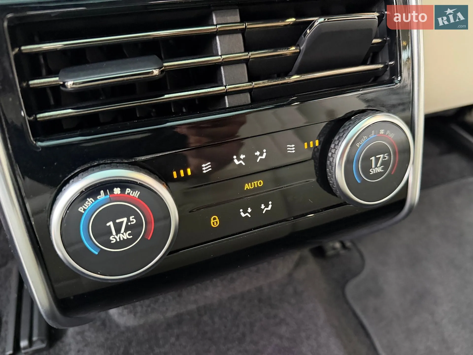 2023 Land Rover Range Rover - мініатюра 87