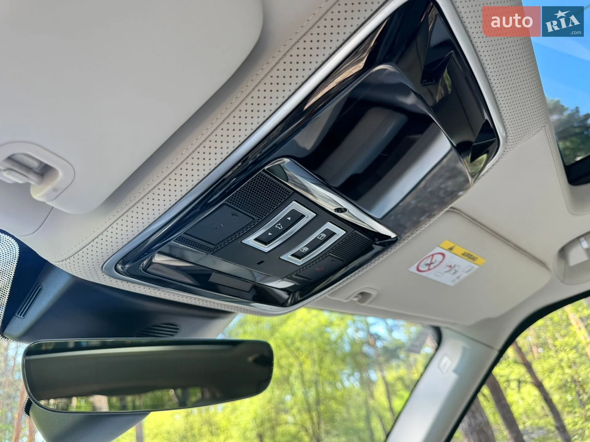 2020 Land Rover Range Rover - мініатюра 19