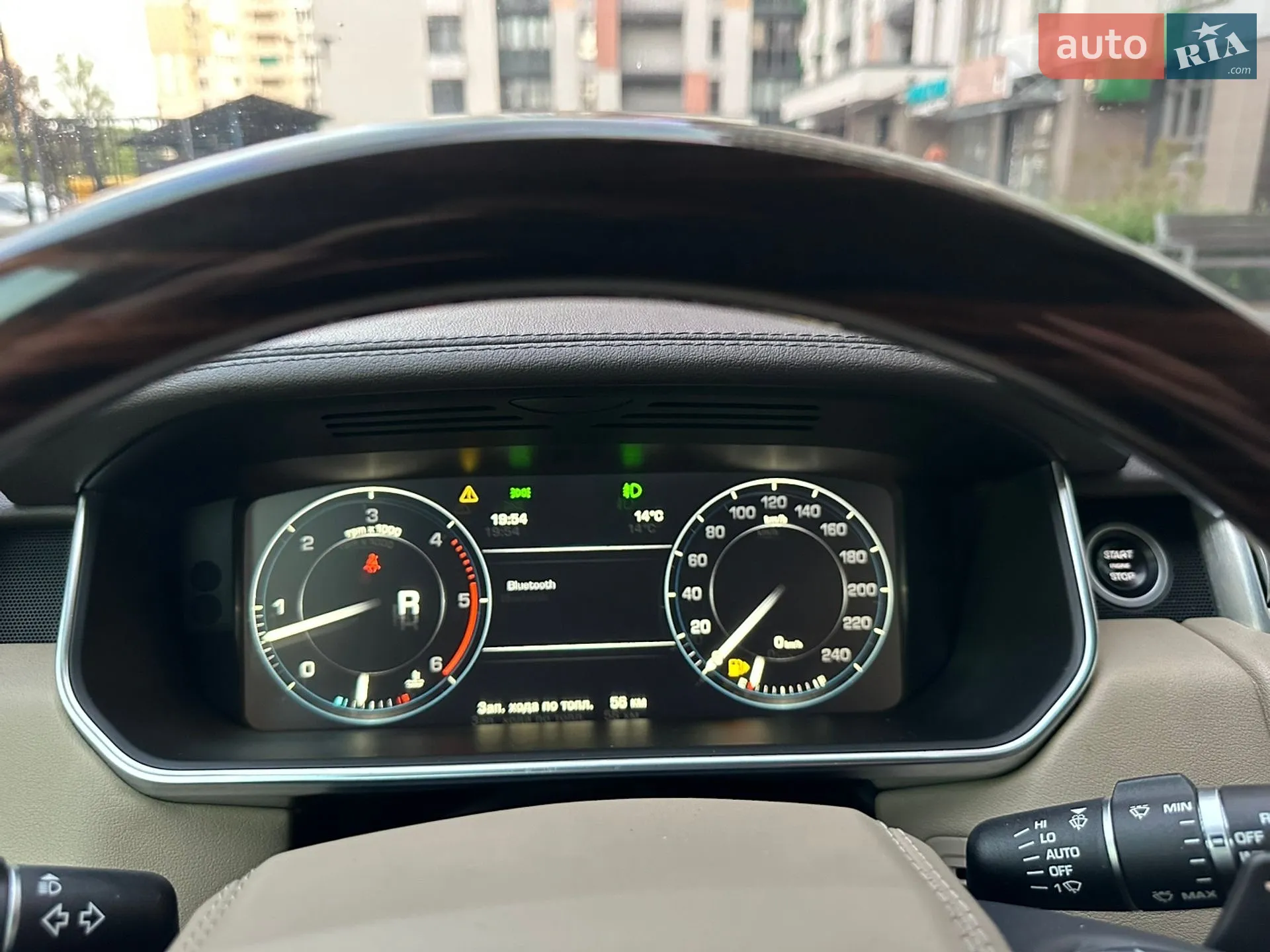 2014 Land Rover Range Rover - мініатюра 64