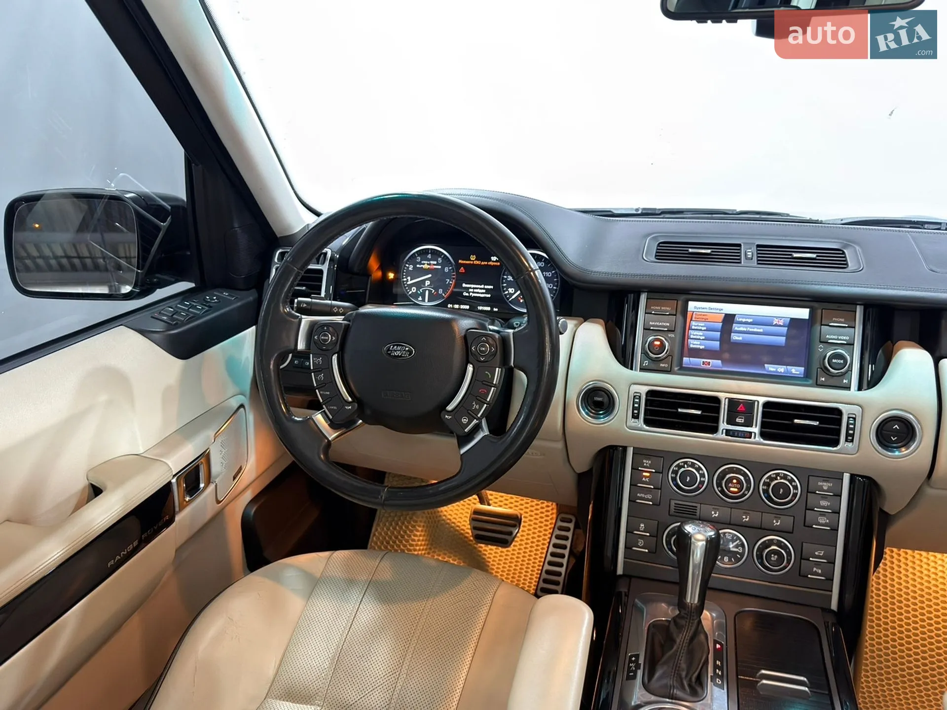 2012 Land Rover Range Rover - мініатюра 39
