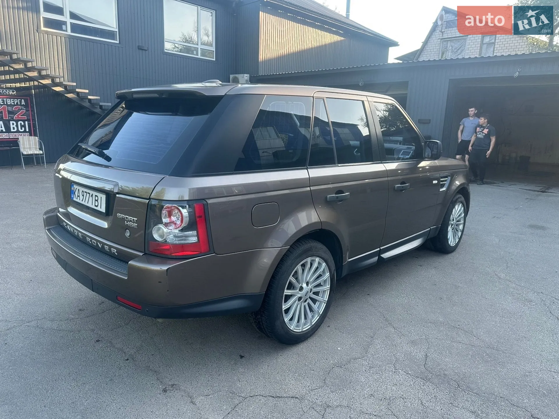 2010 Land Rover Range Rover - мініатюра 6