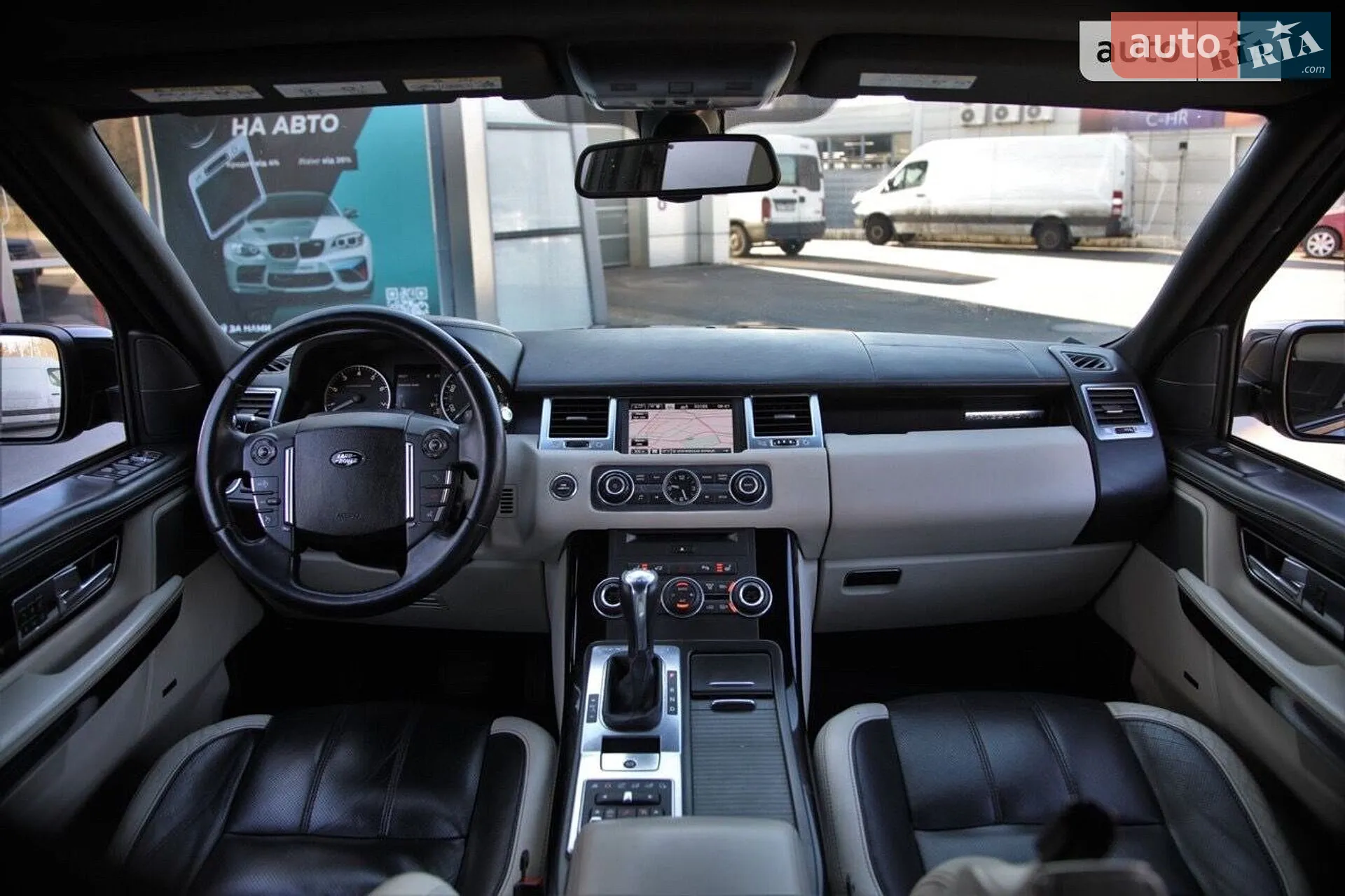 2013 Land Rover Range Rover - мініатюра 10