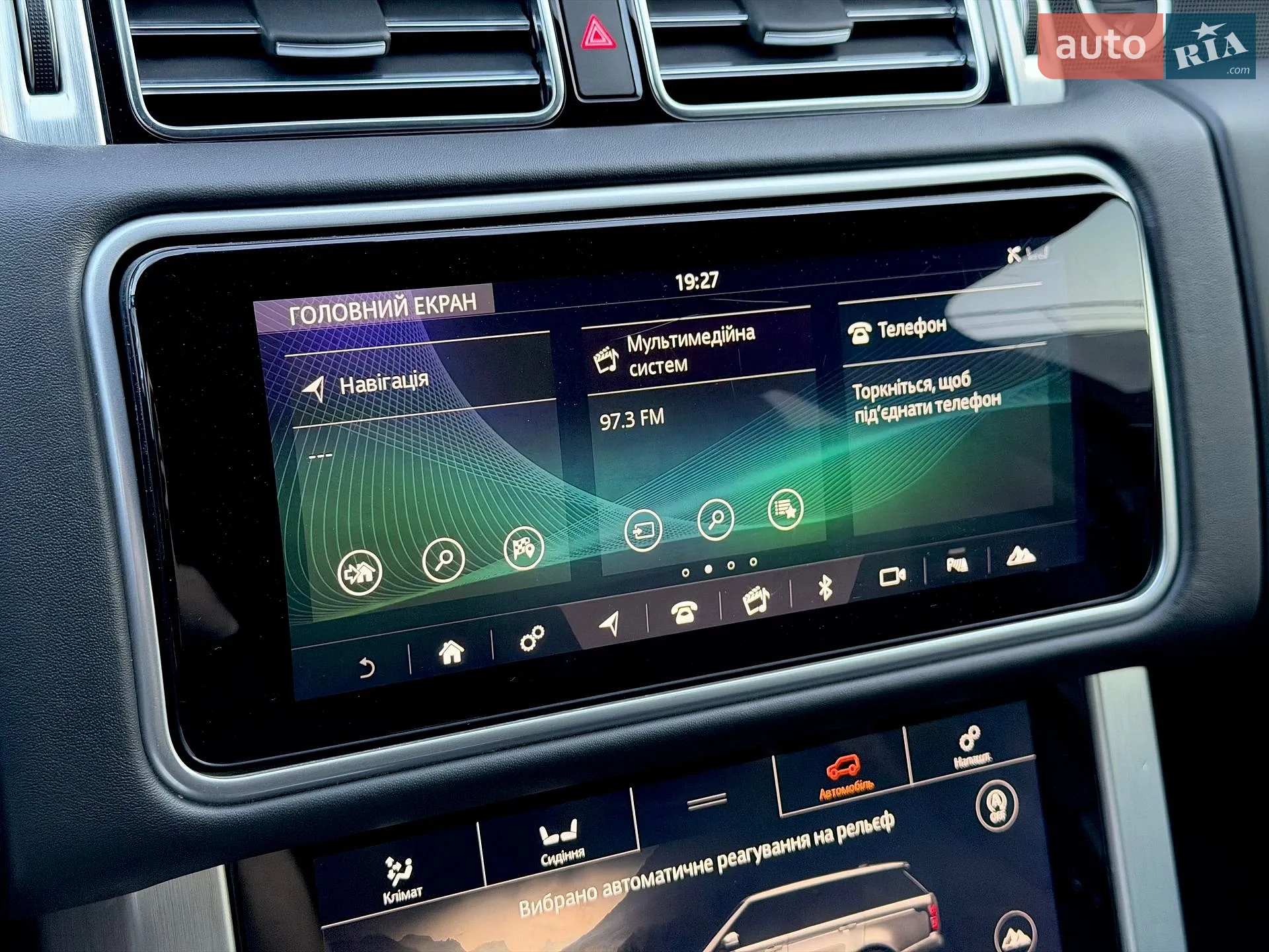 2018 Land Rover Range Rover - мініатюра 64