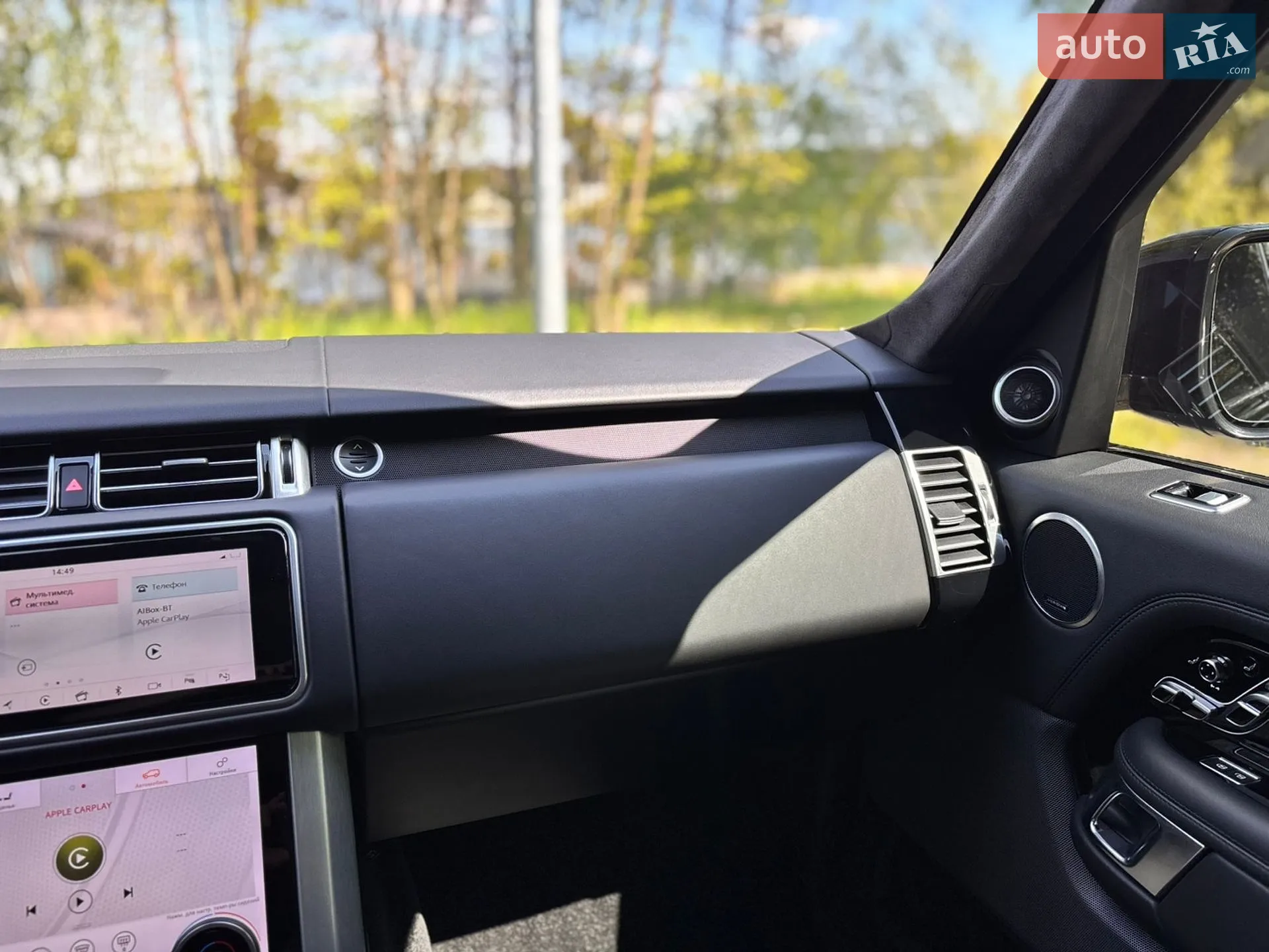 2021 Land Rover Range Rover - мініатюра 76