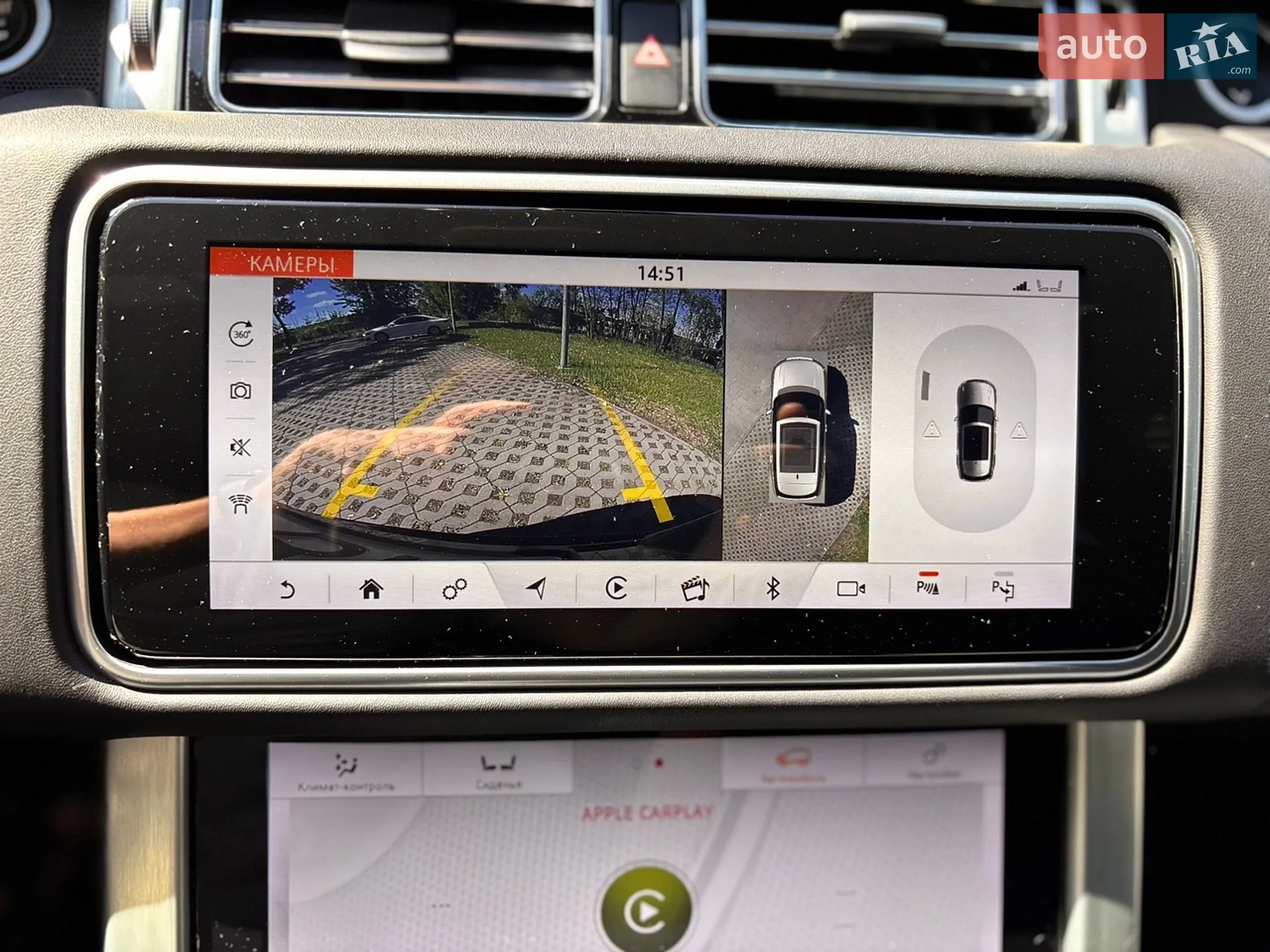 2021 Land Rover Range Rover - мініатюра 80