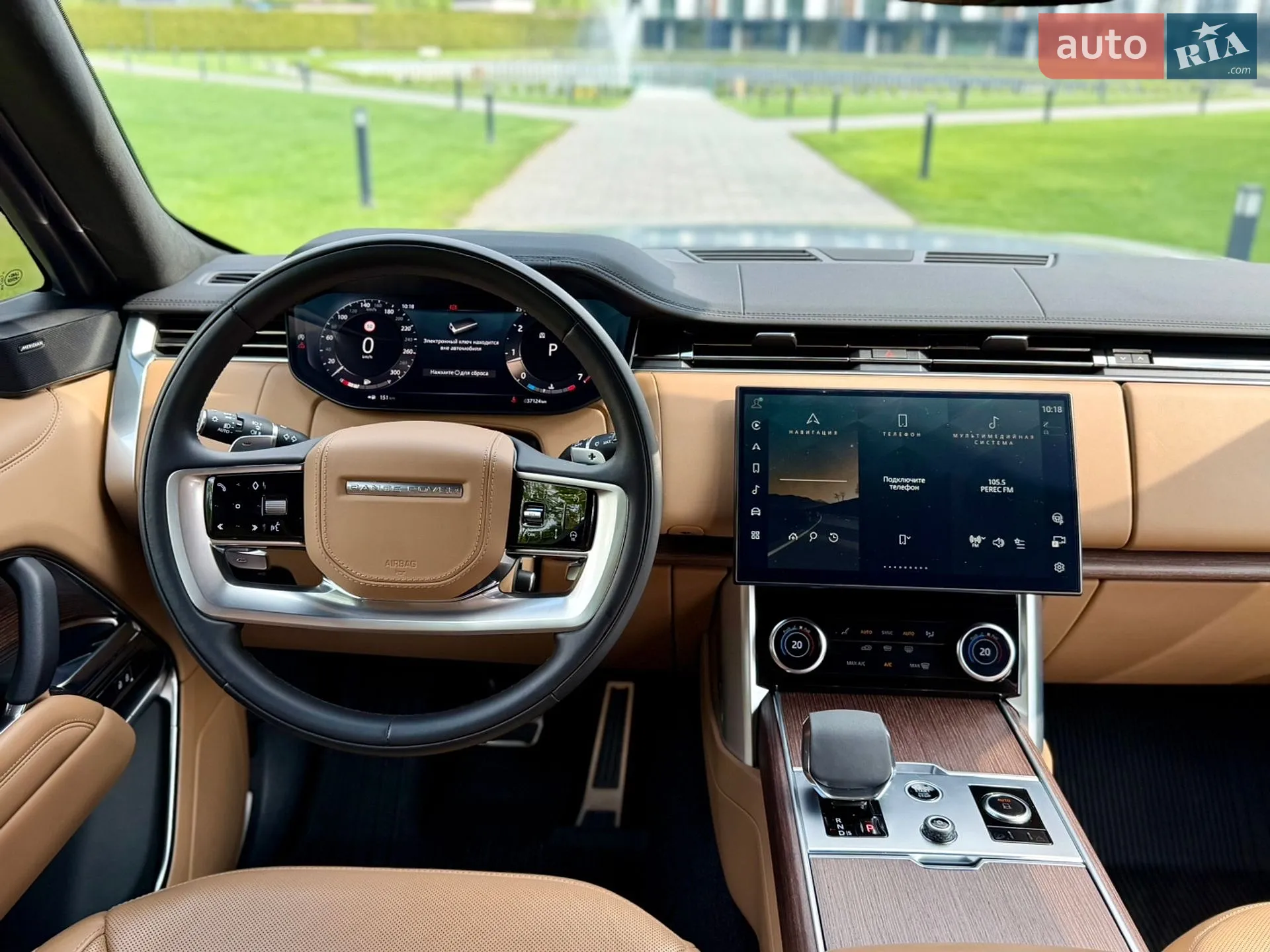 2023 Land Rover Range Rover - мініатюра 24