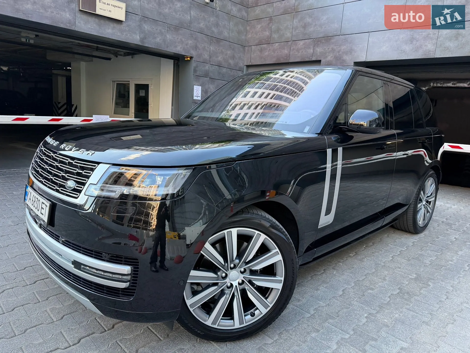 2023 Land Rover Range Rover - мініатюра 8