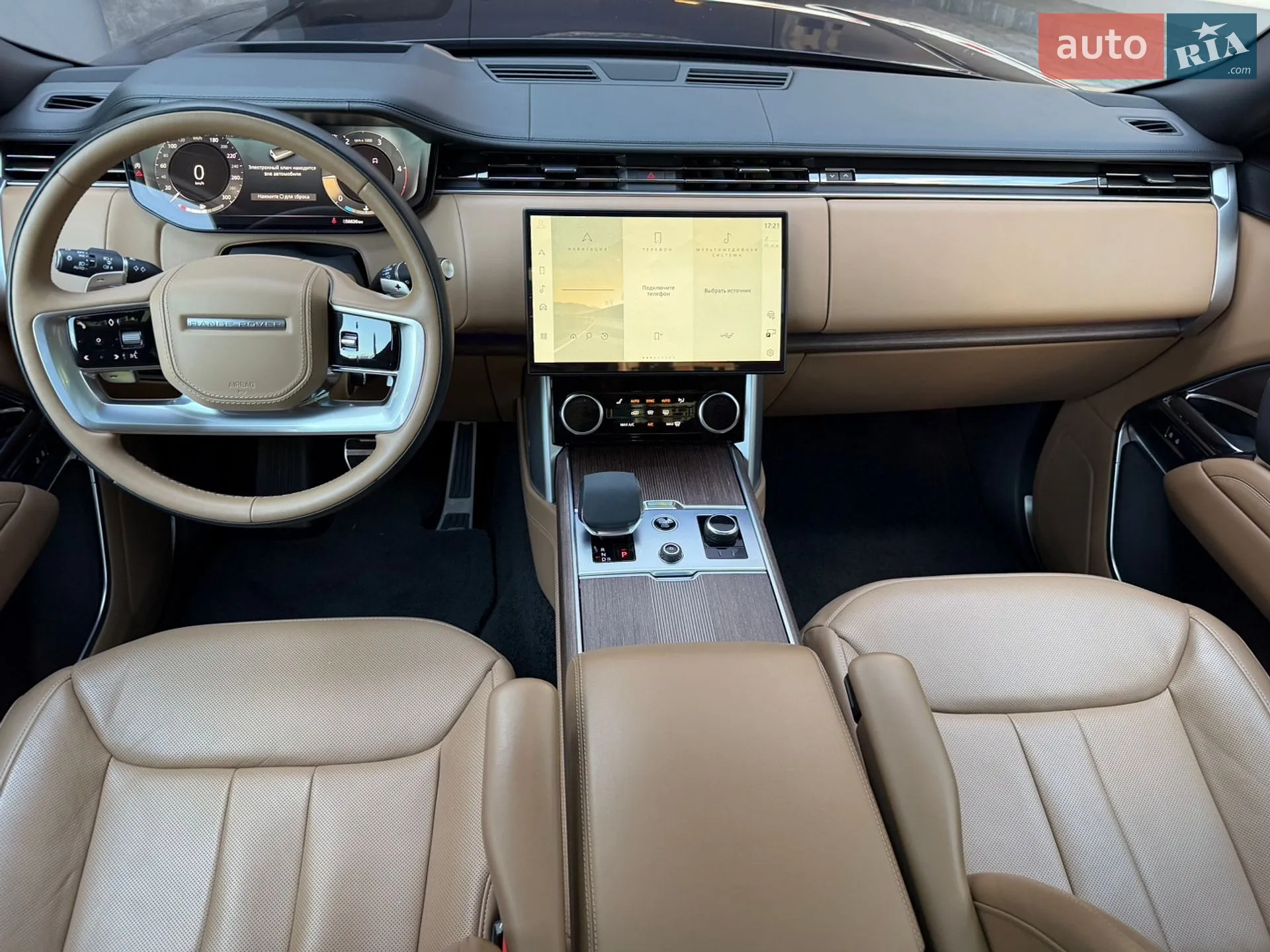 2023 Land Rover Range Rover - мініатюра 93