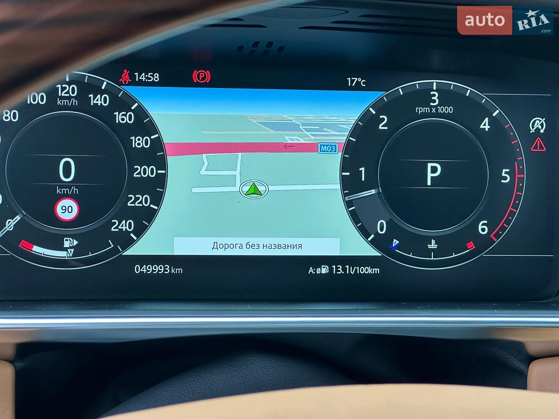 2021 Land Rover Range Rover - мініатюра 16
