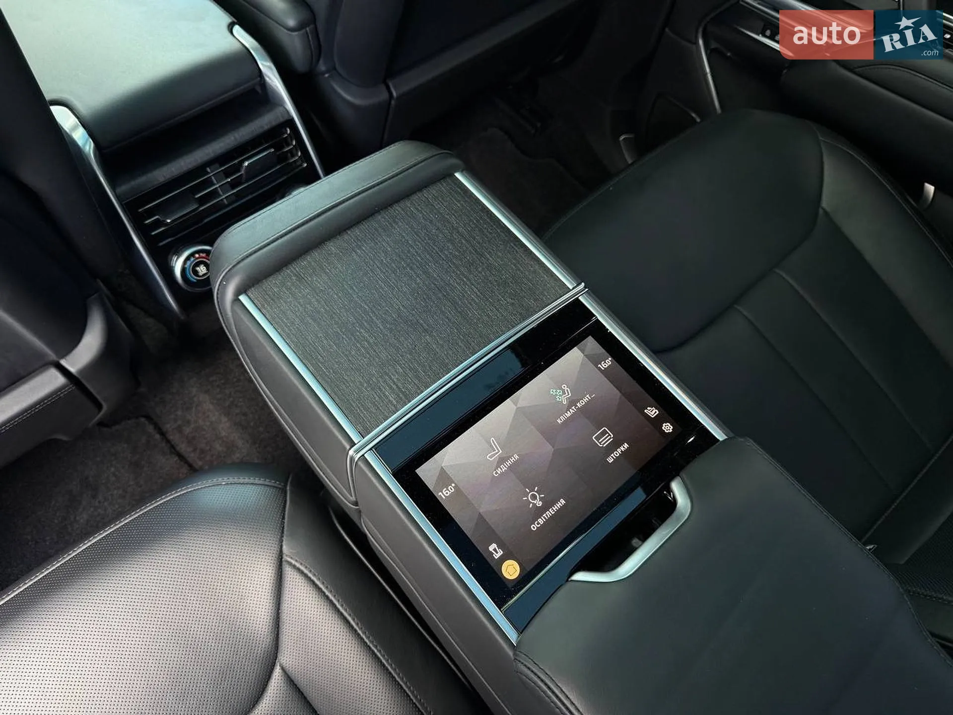 2023 Land Rover Range Rover - мініатюра 23
