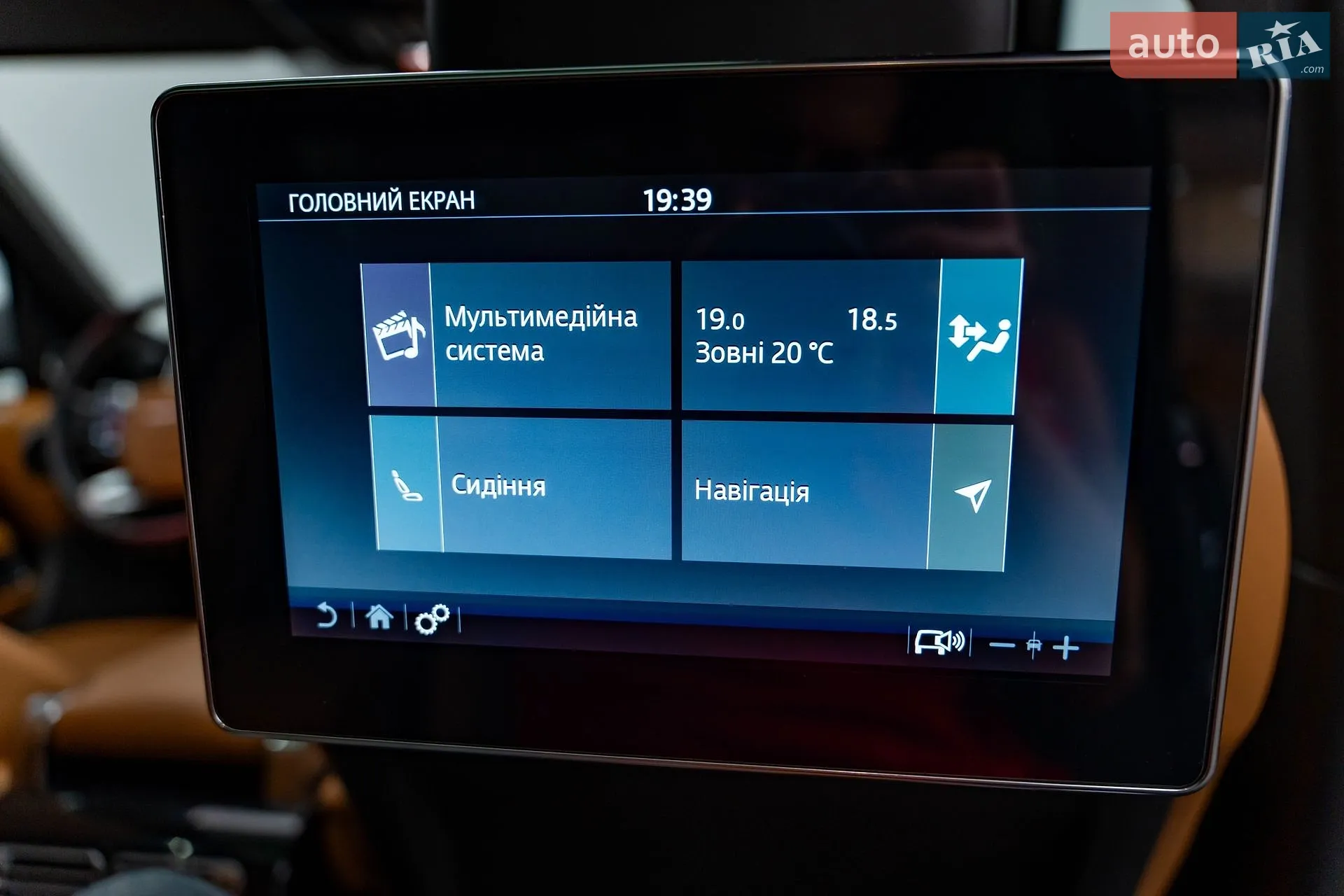 2018 Land Rover Range Rover - мініатюра 33