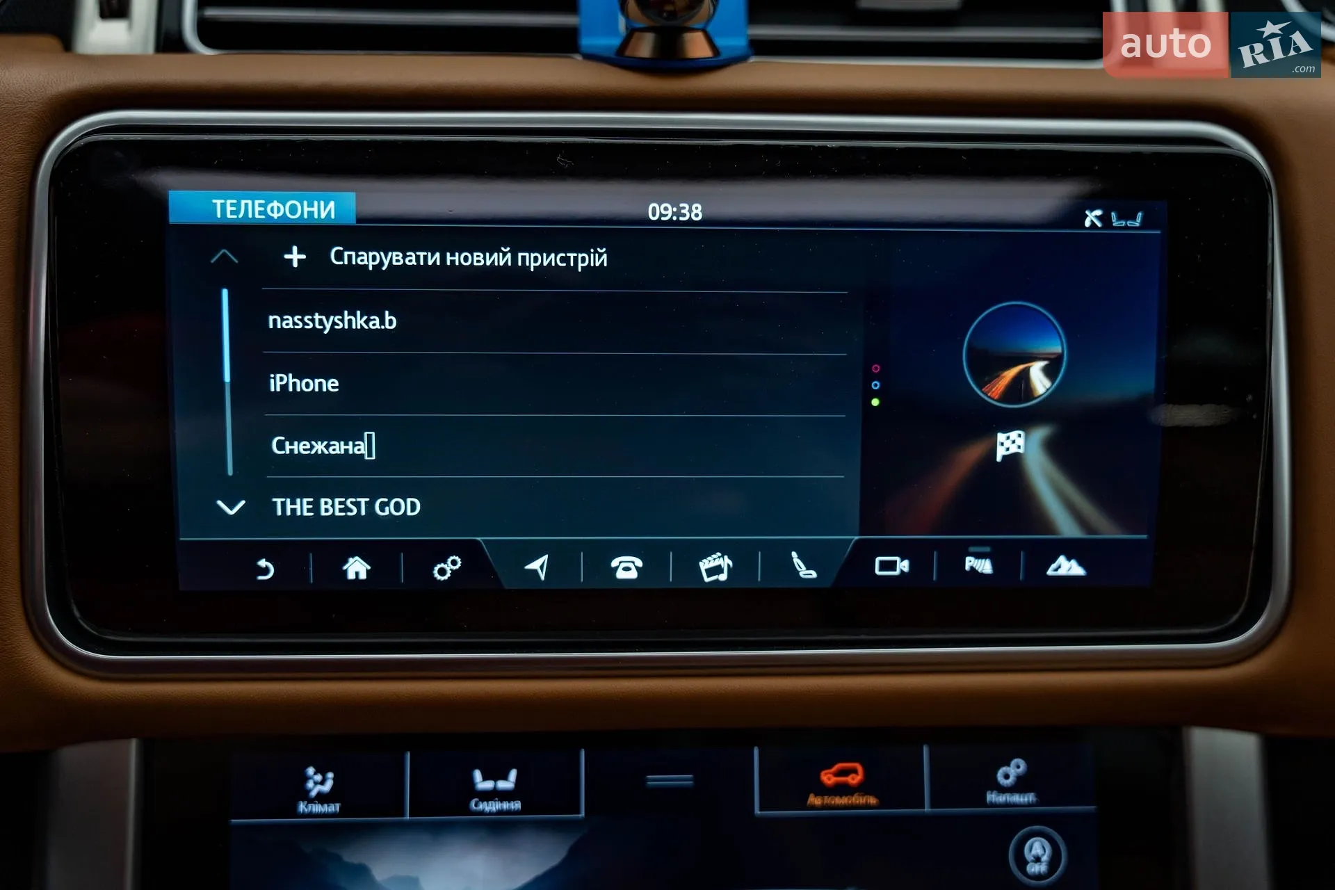 2018 Land Rover Range Rover - мініатюра 20