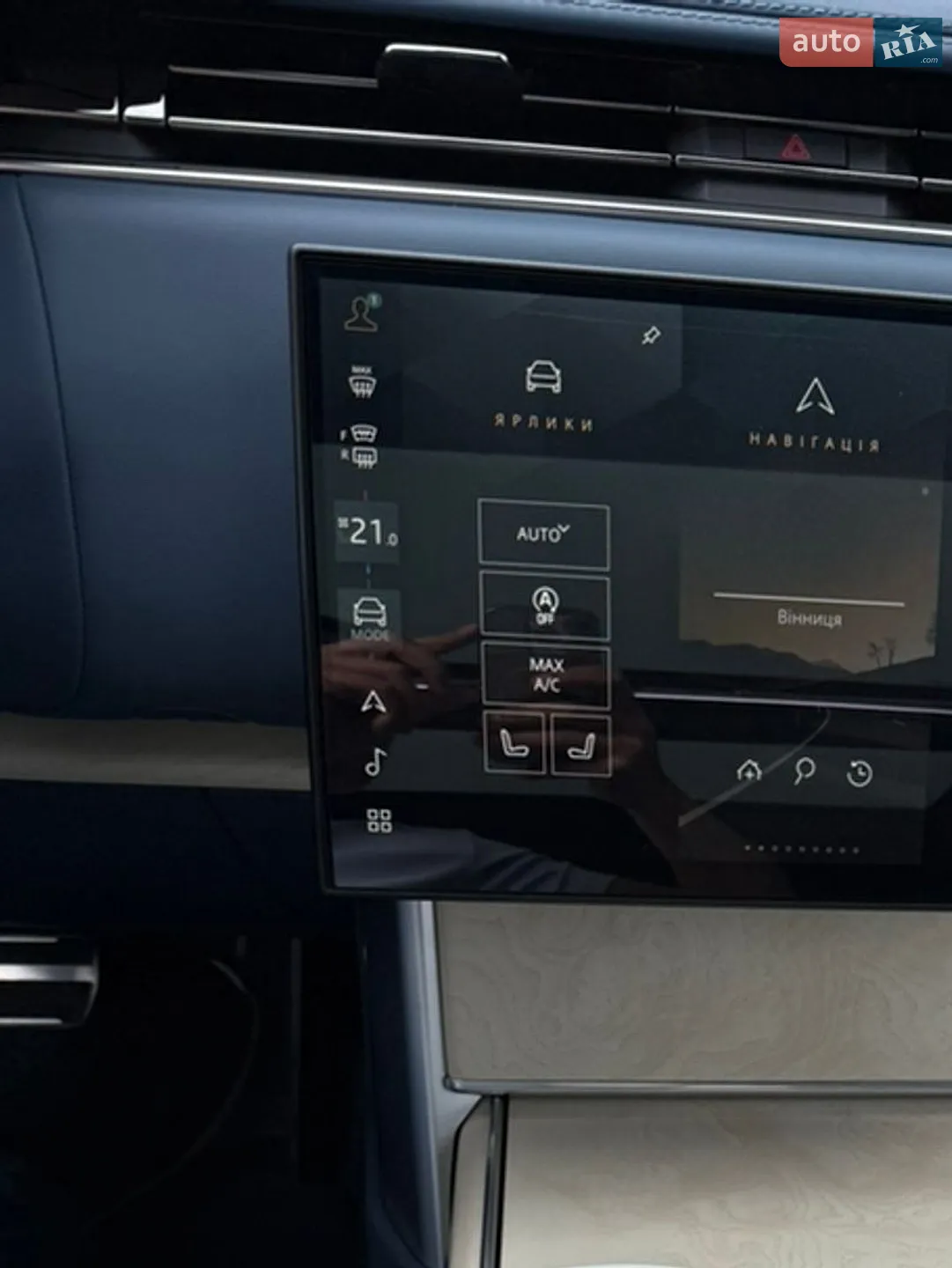 2025 Land Rover Range Rover - мініатюра 24