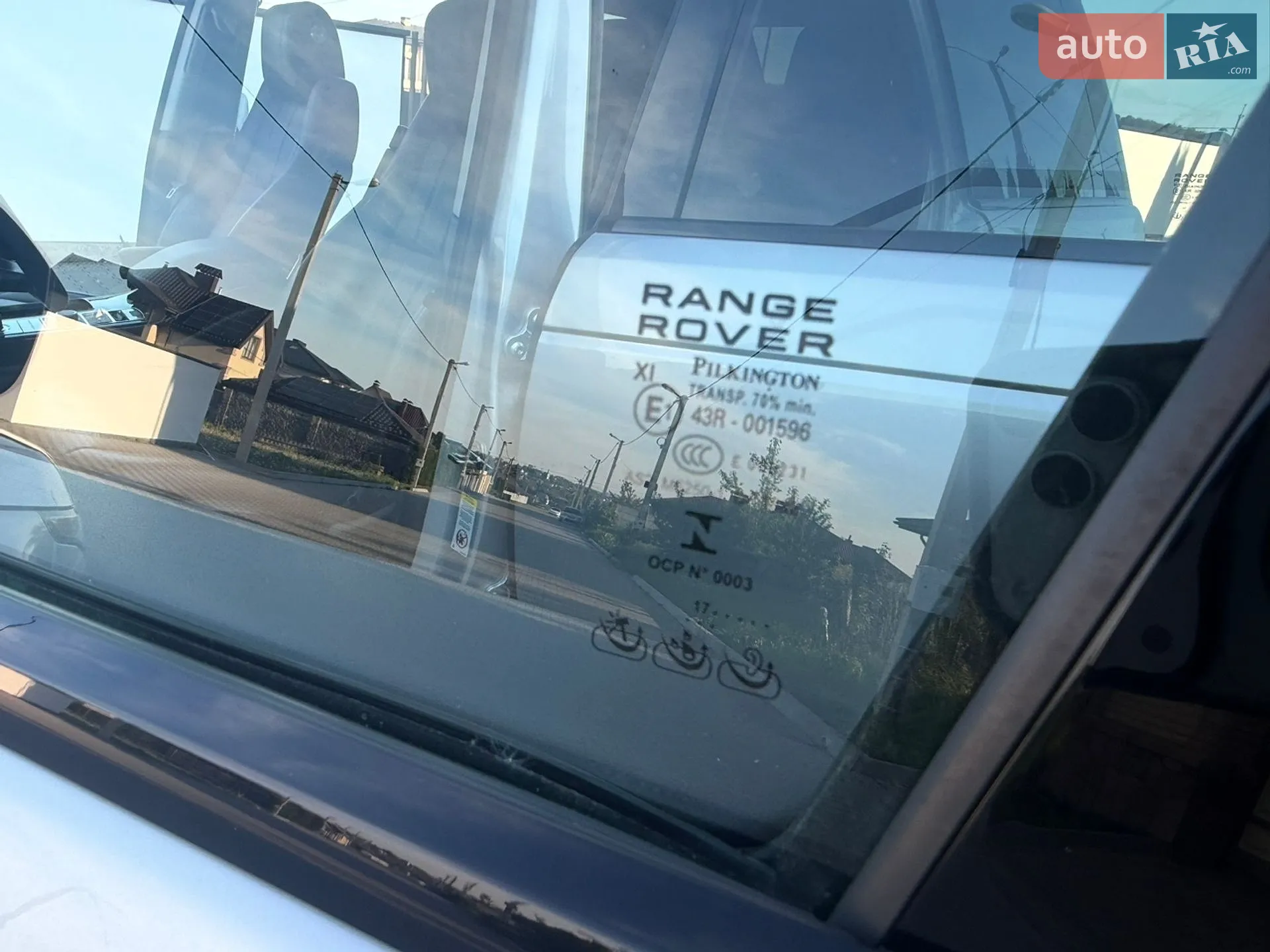 2017 Land Rover Range Rover - мініатюра 22
