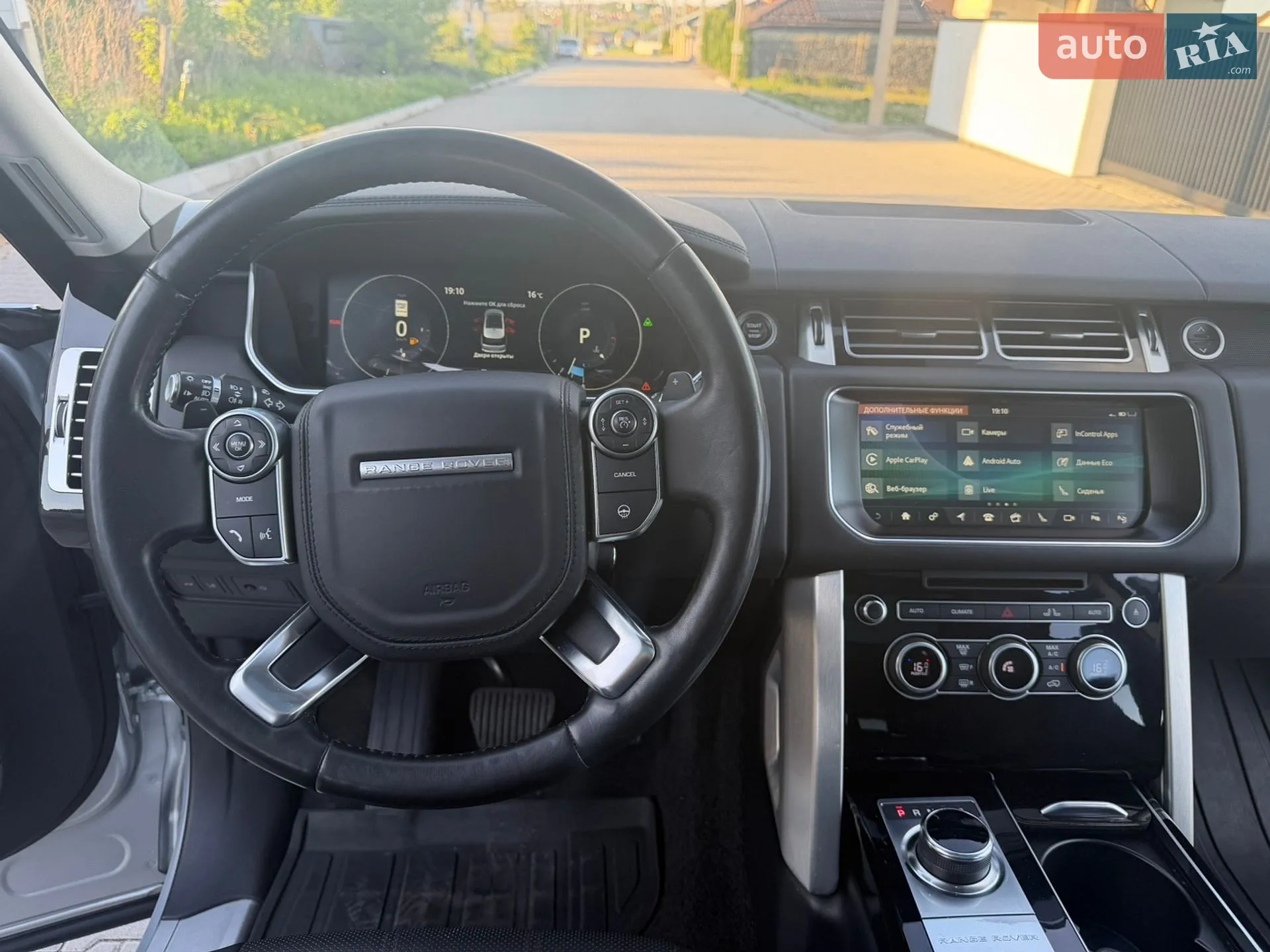 2017 Land Rover Range Rover - мініатюра 26