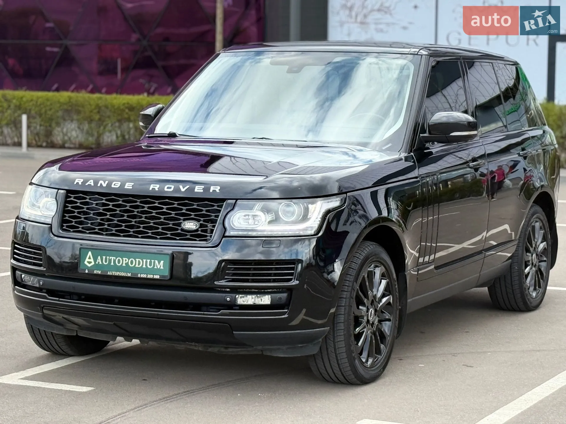 2013 Land Rover Range Rover - мініатюра 7