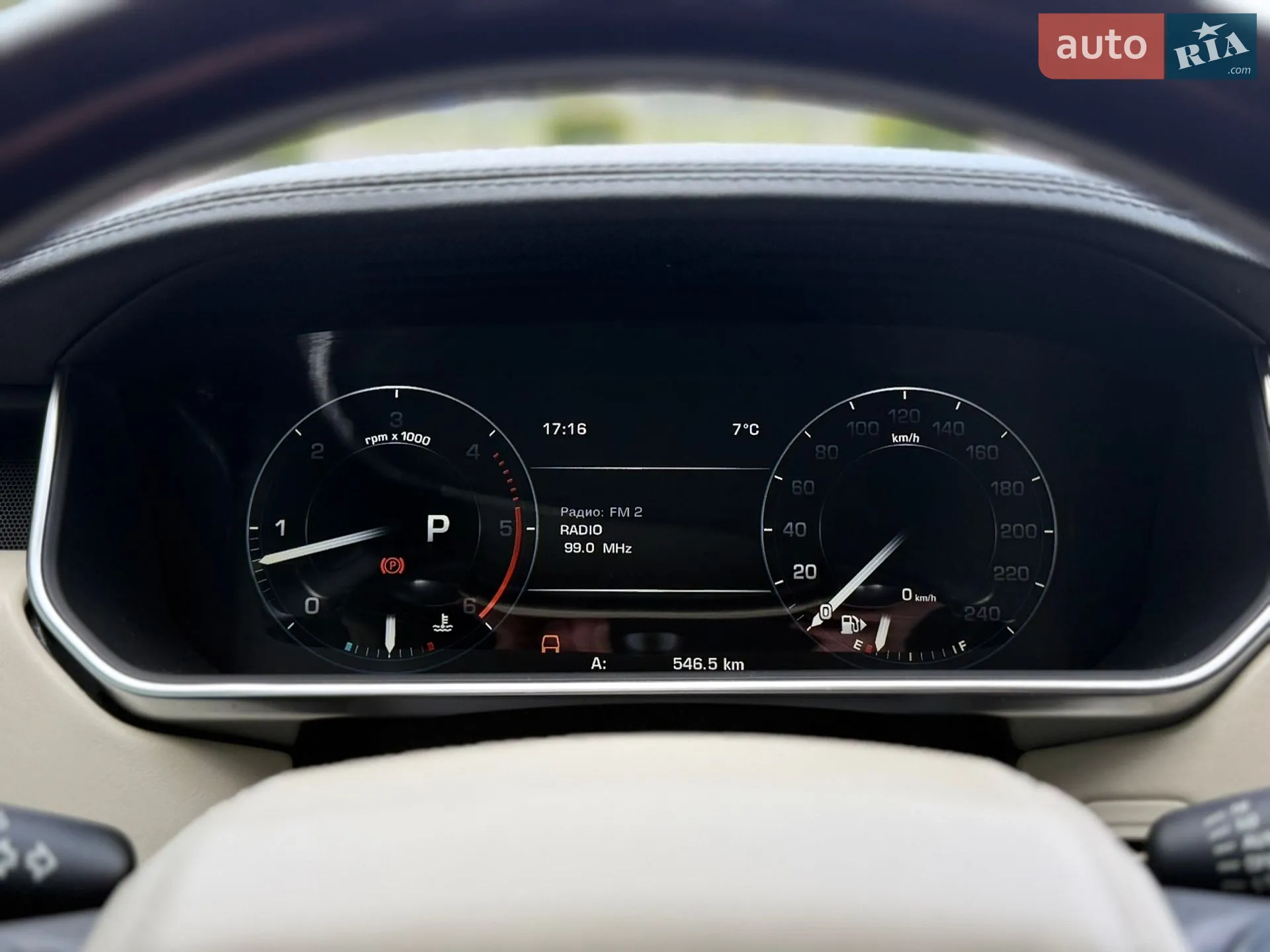 2013 Land Rover Range Rover - мініатюра 50
