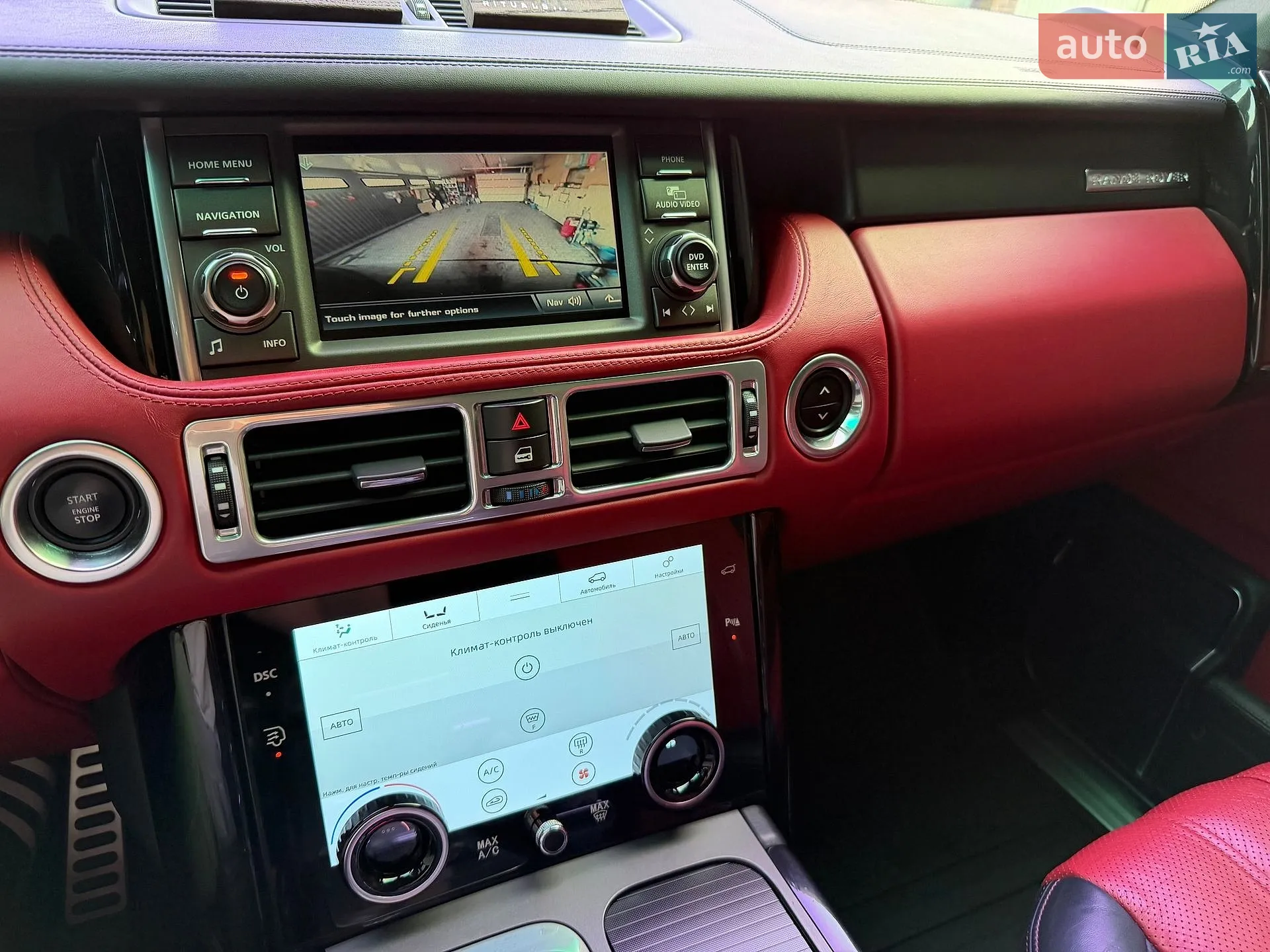 2011 Land Rover Range Rover - мініатюра 47