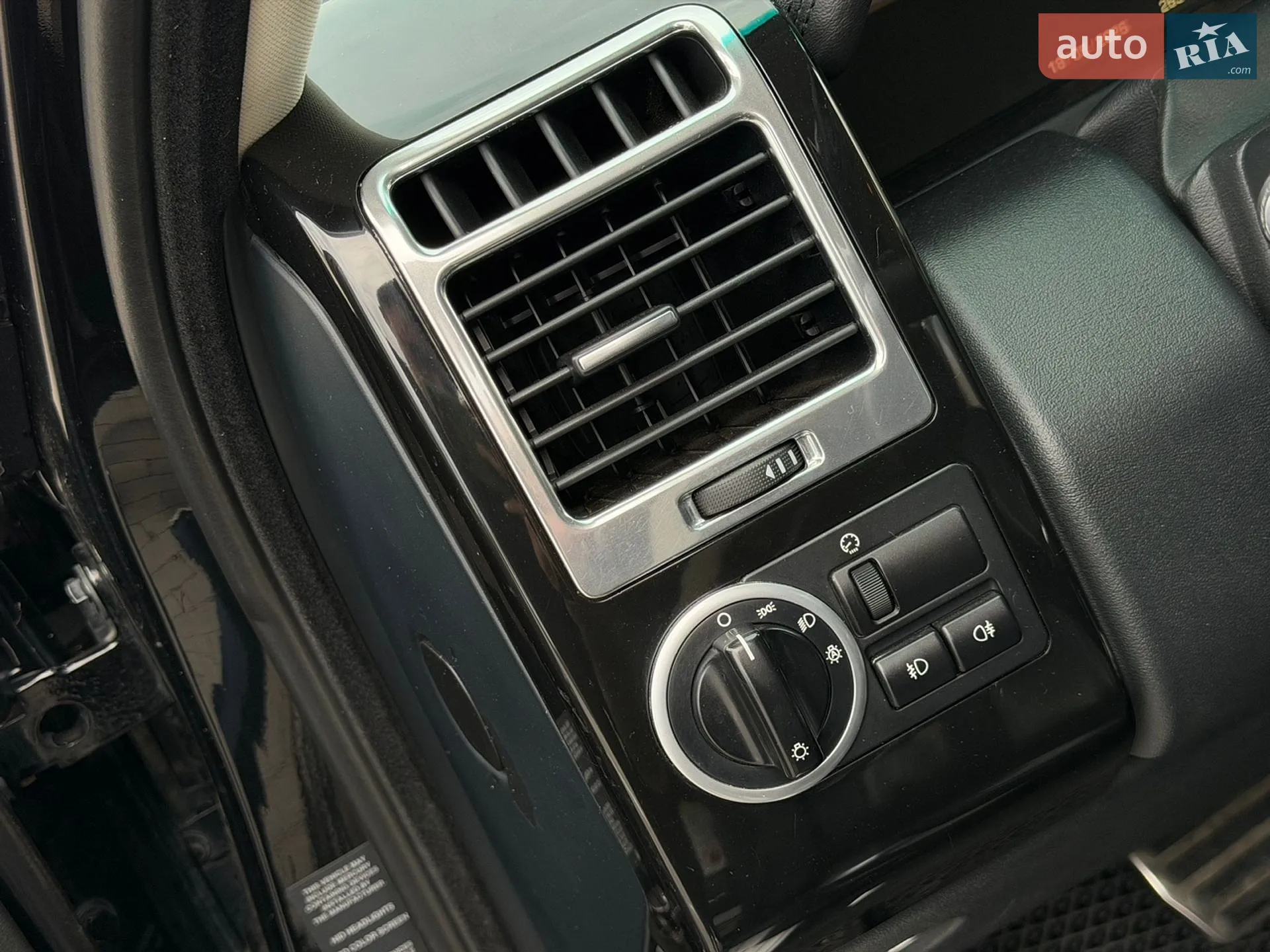 2010 Land Rover Range Rover - мініатюра 38