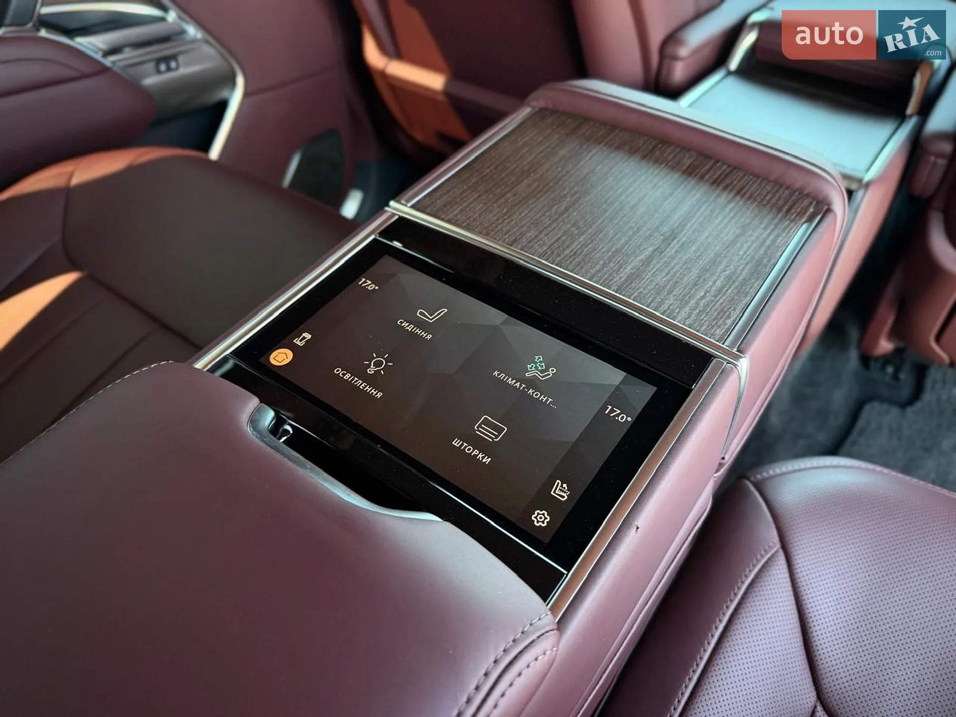 2024 Land Rover Range Rover - мініатюра 54