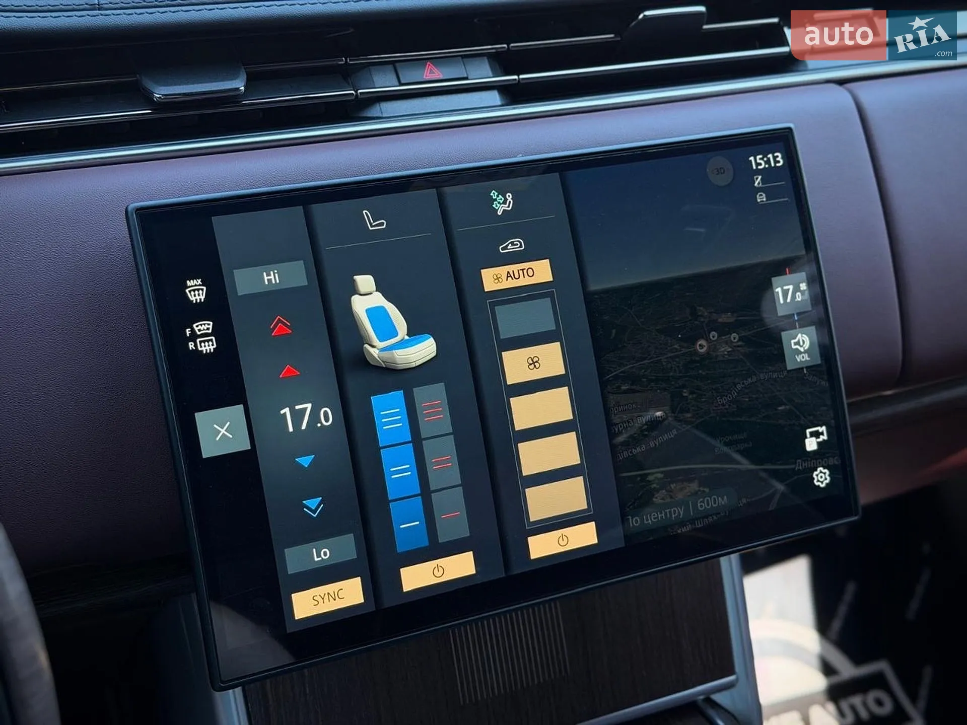 2024 Land Rover Range Rover - мініатюра 82