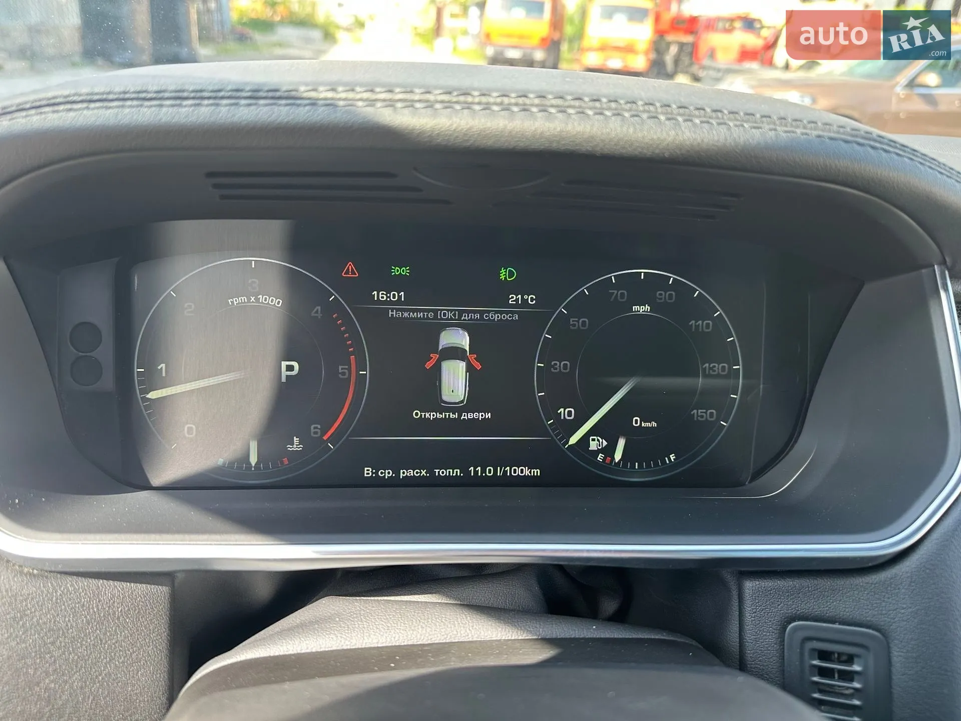 2016 Land Rover Range Rover - мініатюра 18