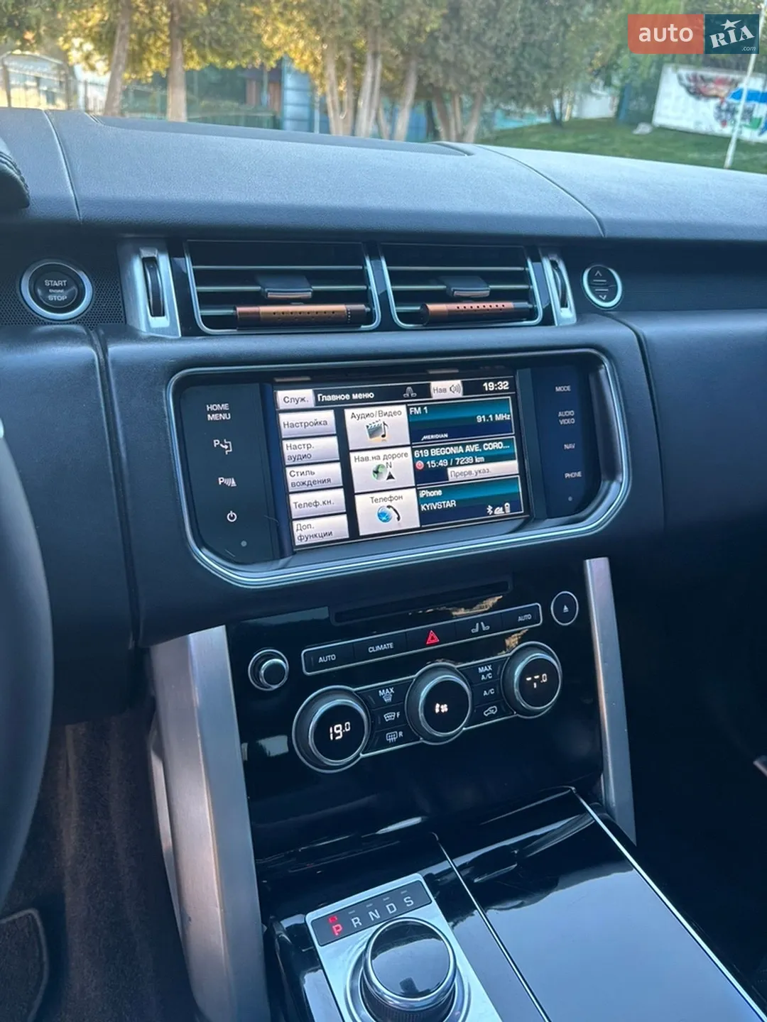 2014 Land Rover Range Rover - мініатюра 9