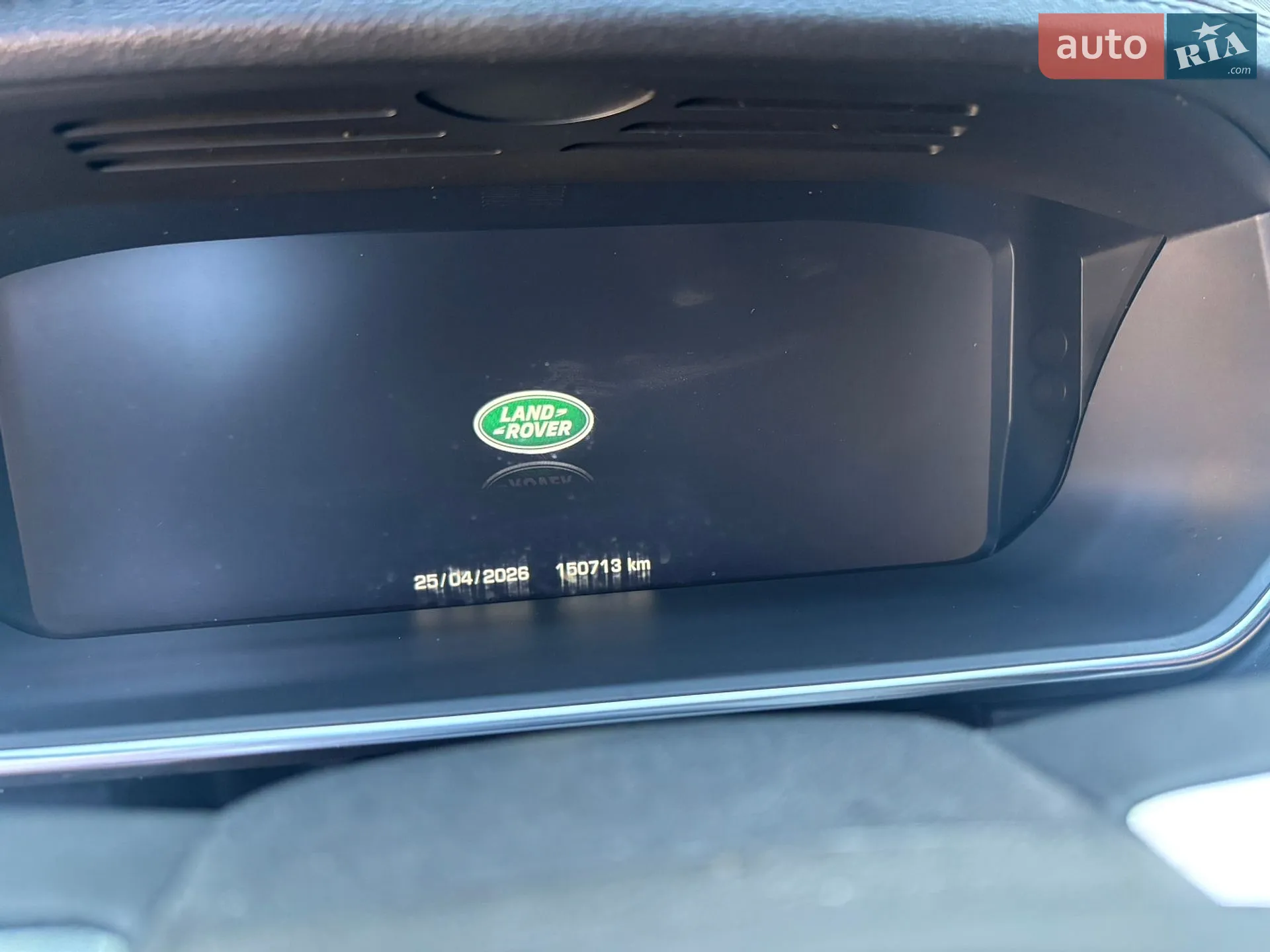 2014 Land Rover Range Rover - мініатюра 13