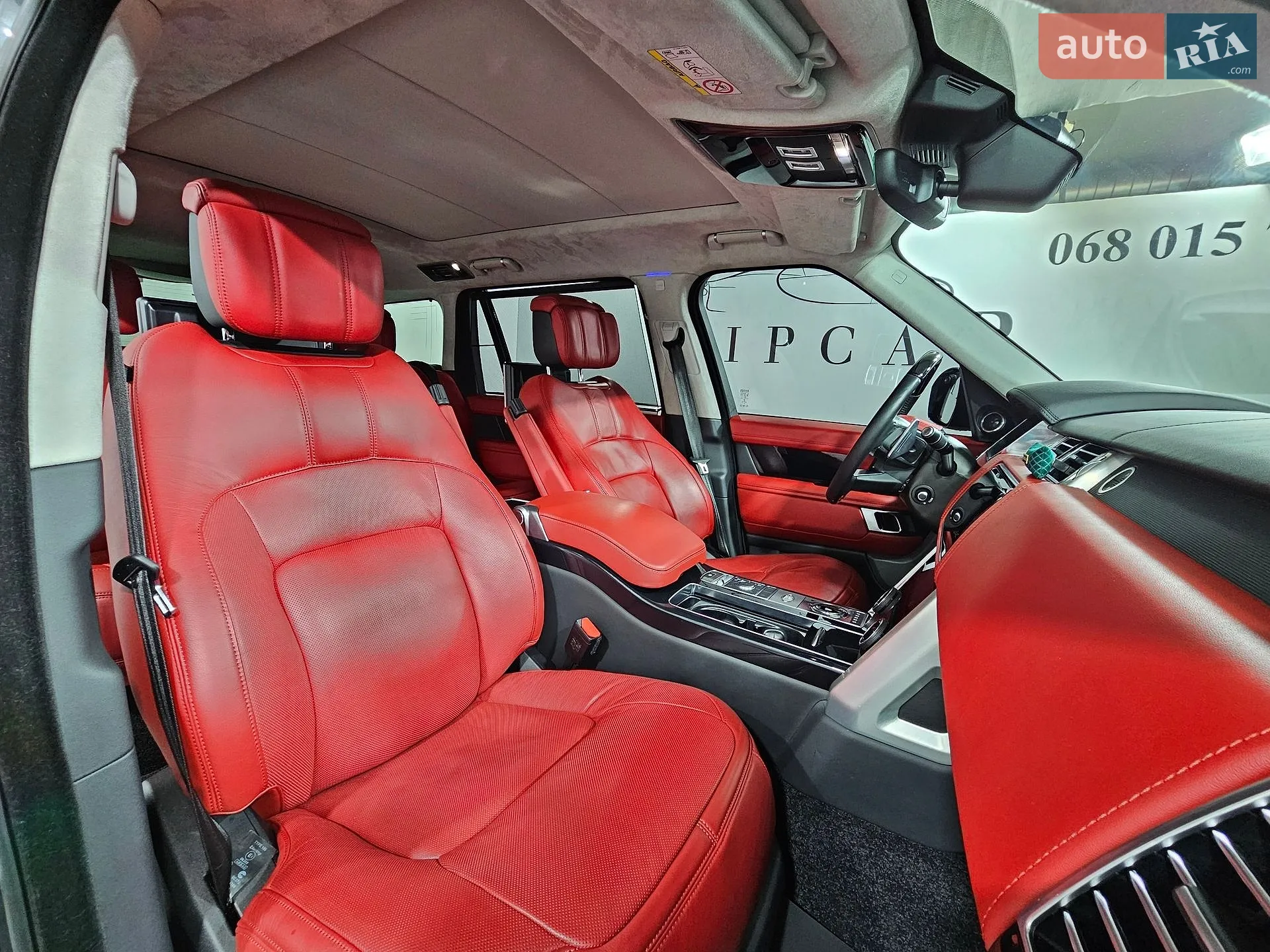 2018 Land Rover Range Rover - мініатюра 5