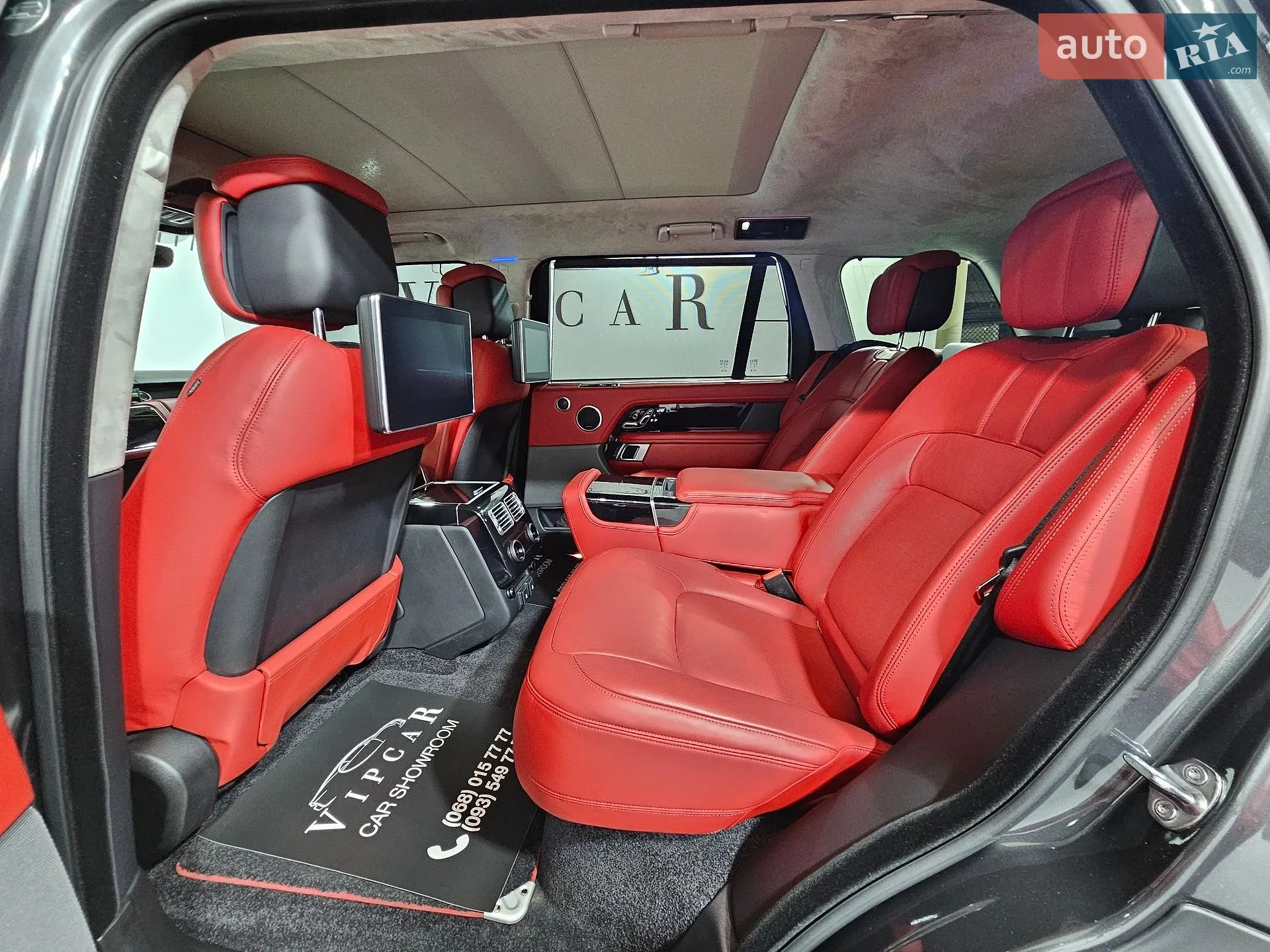 2018 Land Rover Range Rover - мініатюра 15