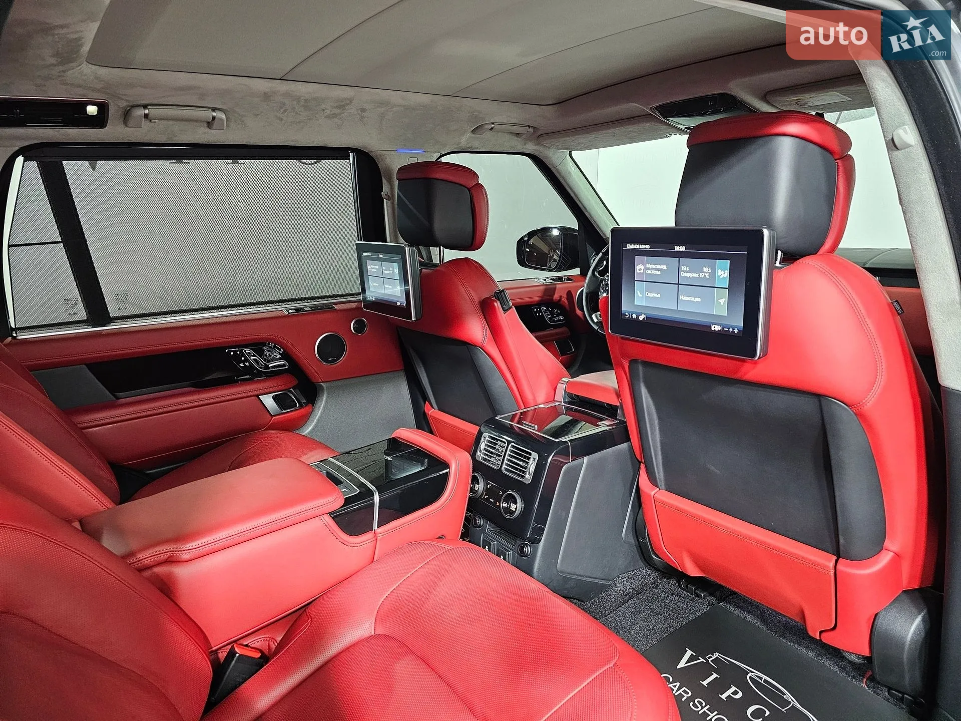 2018 Land Rover Range Rover - мініатюра 20