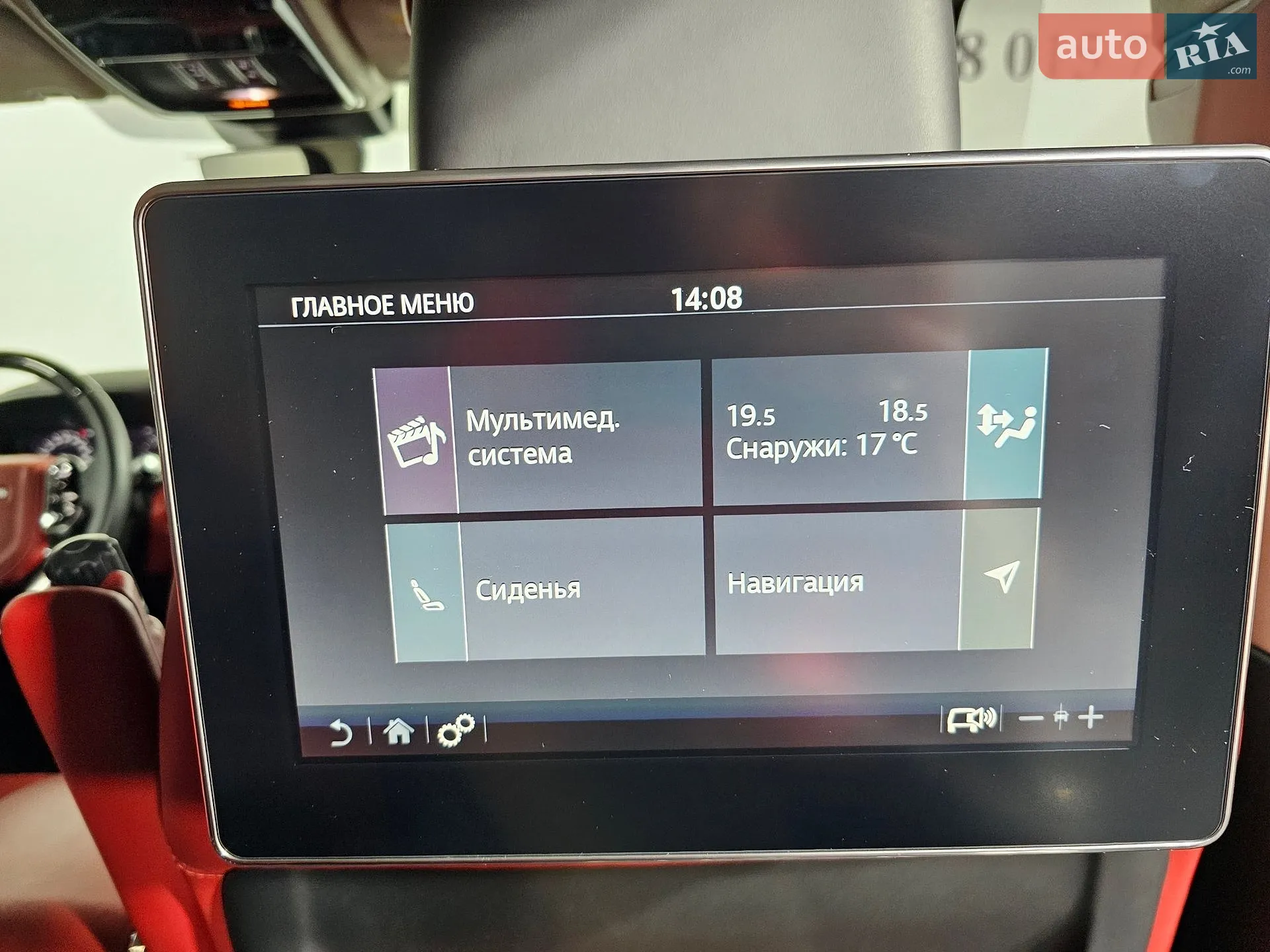 2018 Land Rover Range Rover - мініатюра 26