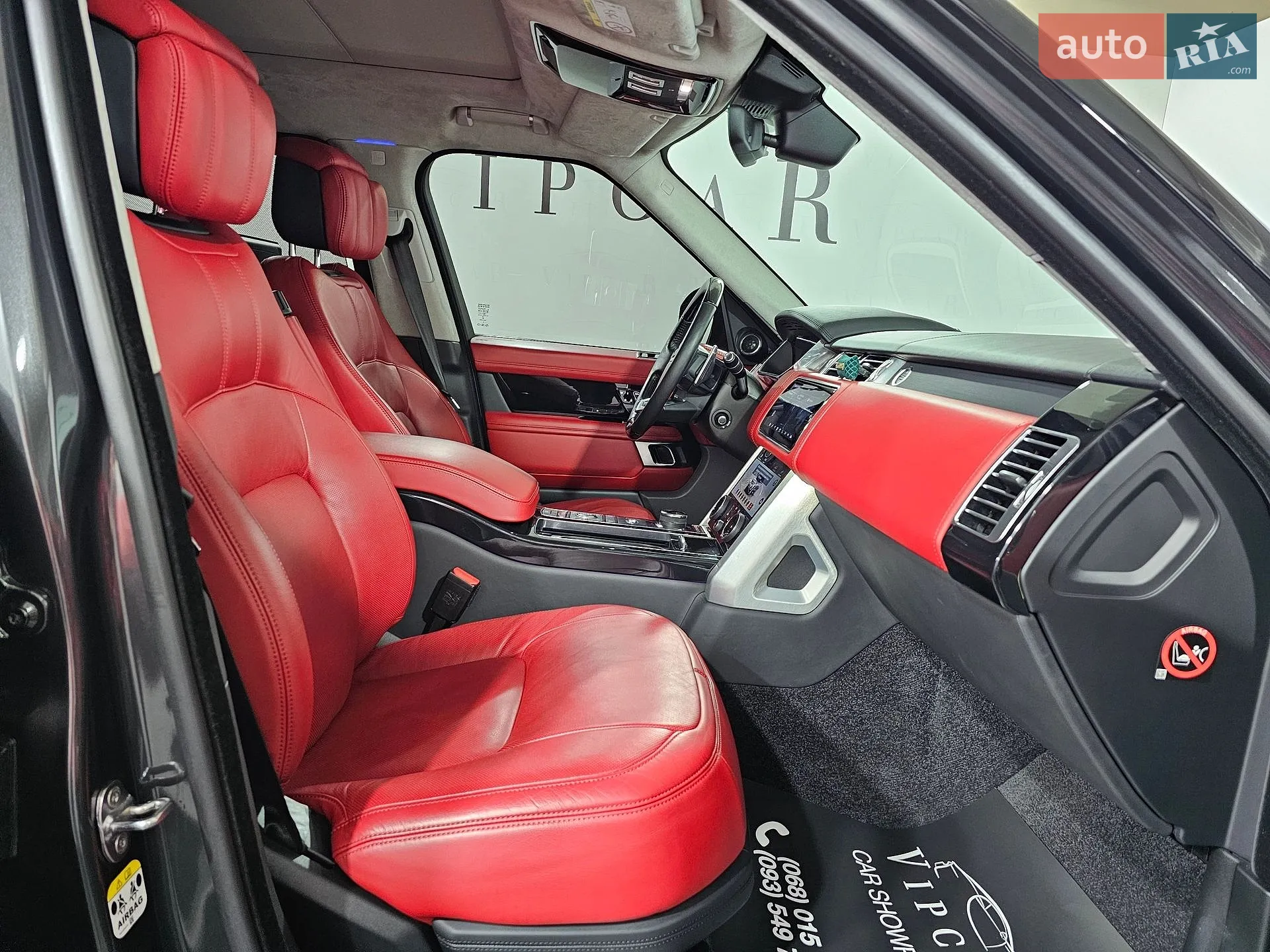2018 Land Rover Range Rover - мініатюра 29
