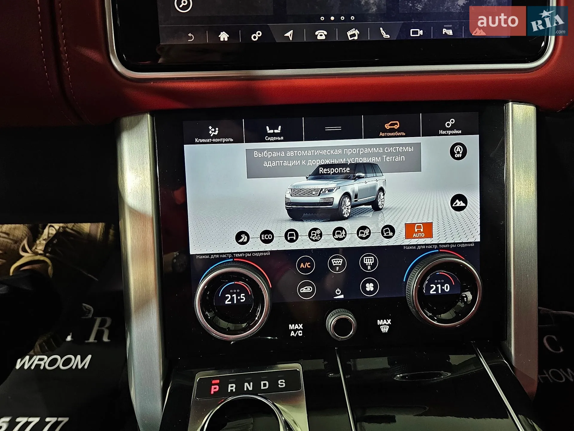 2018 Land Rover Range Rover - мініатюра 41