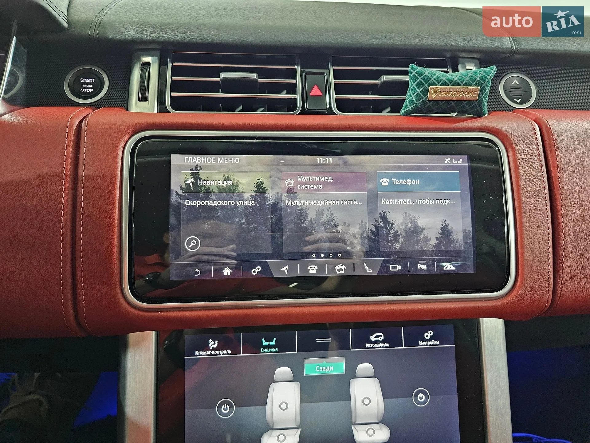 2018 Land Rover Range Rover - мініатюра 47